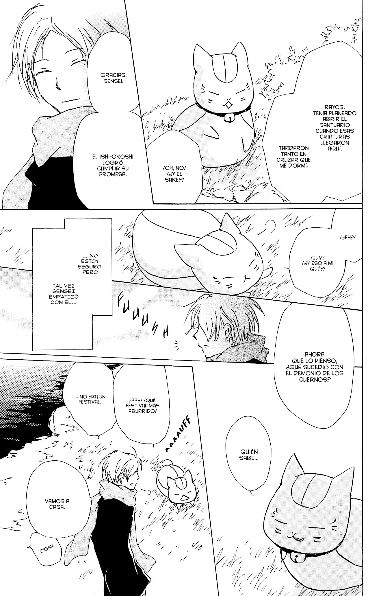 Página 48 del Manga