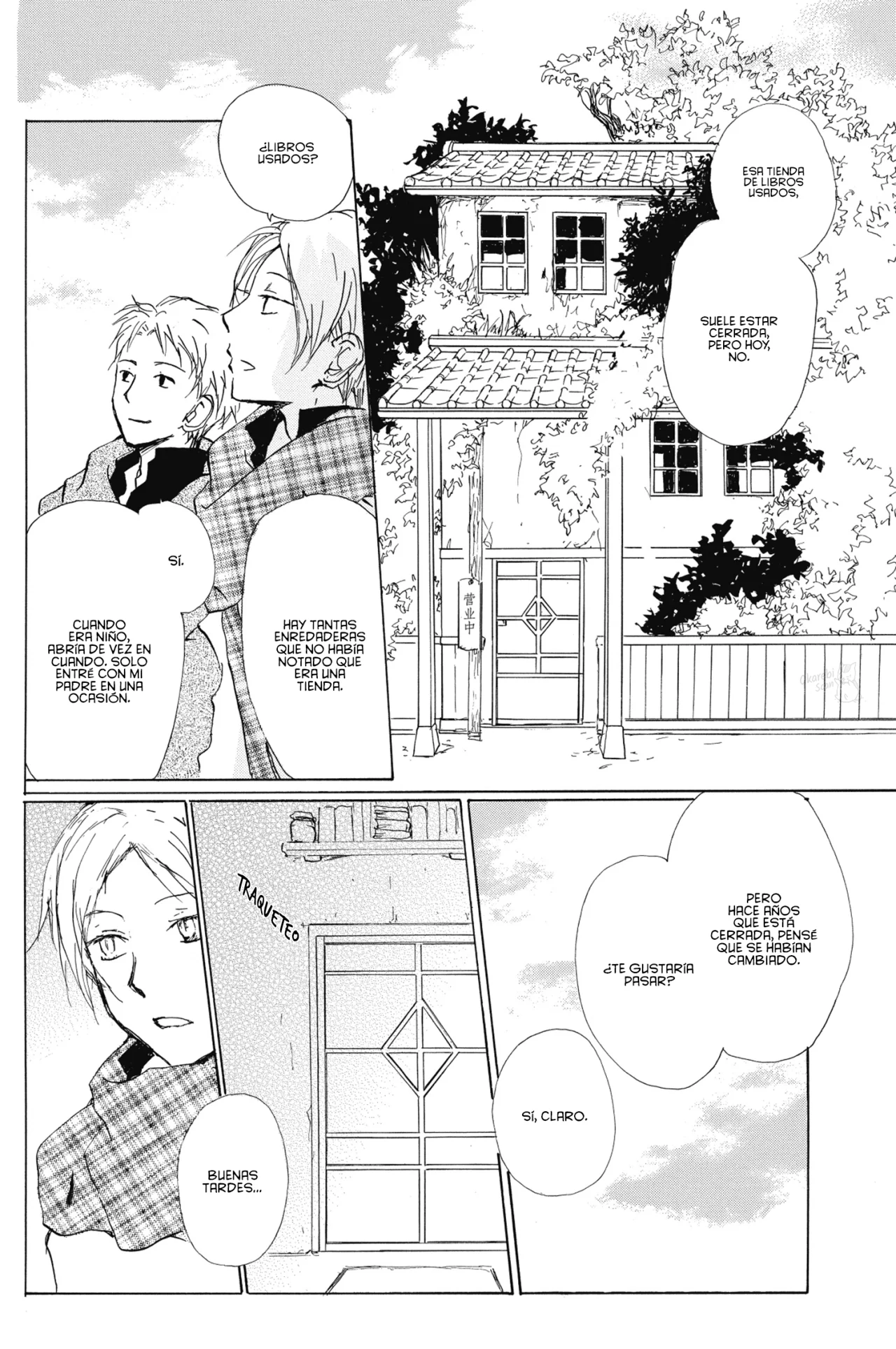 Página 7 del Manga