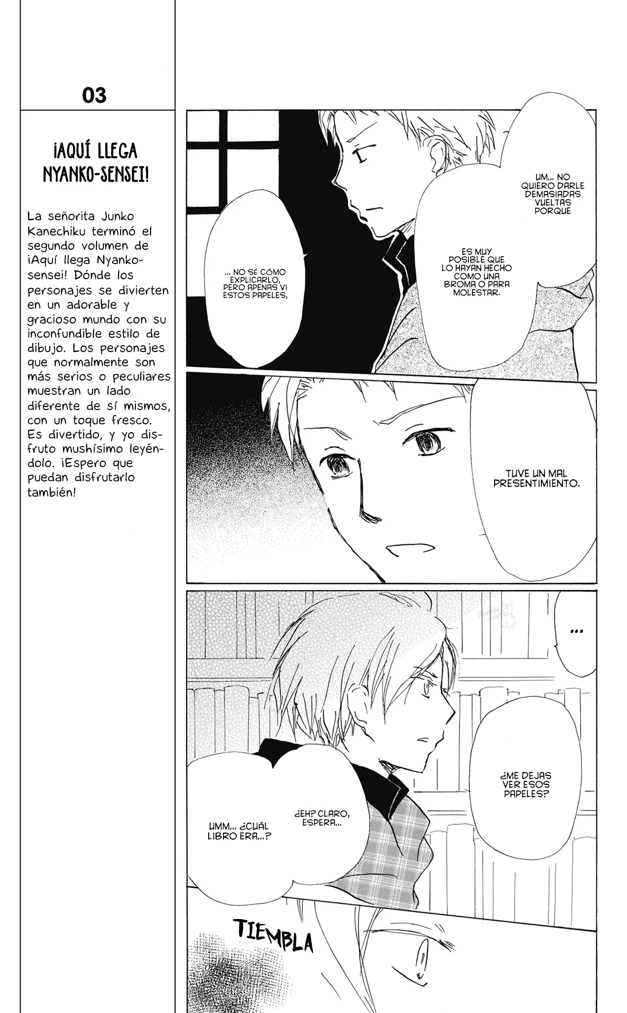 Página 18 del Manga