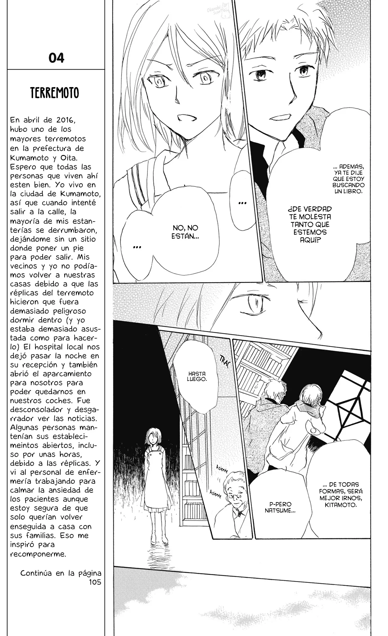 Página 22 del Manga