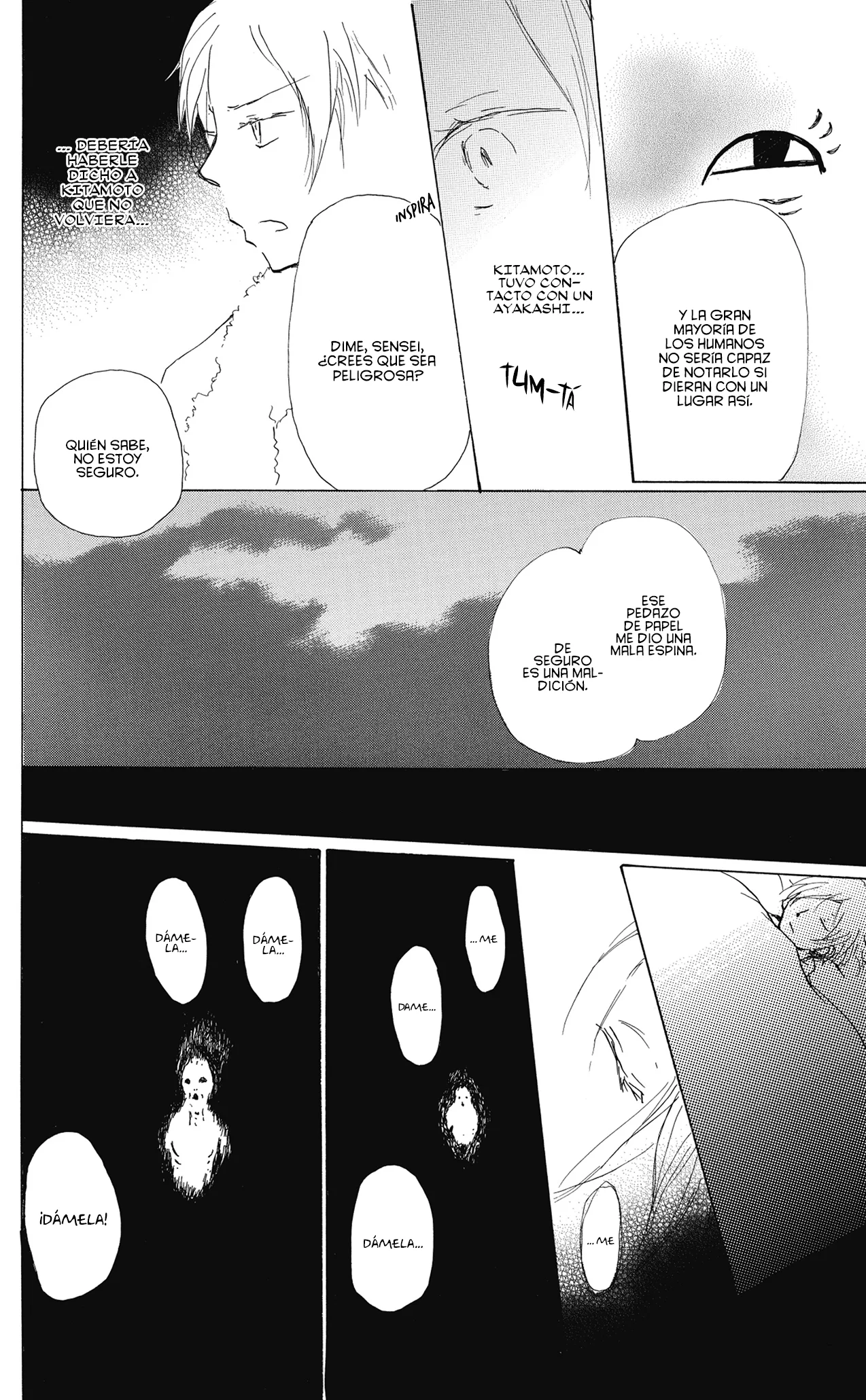 Página 25 del Manga
