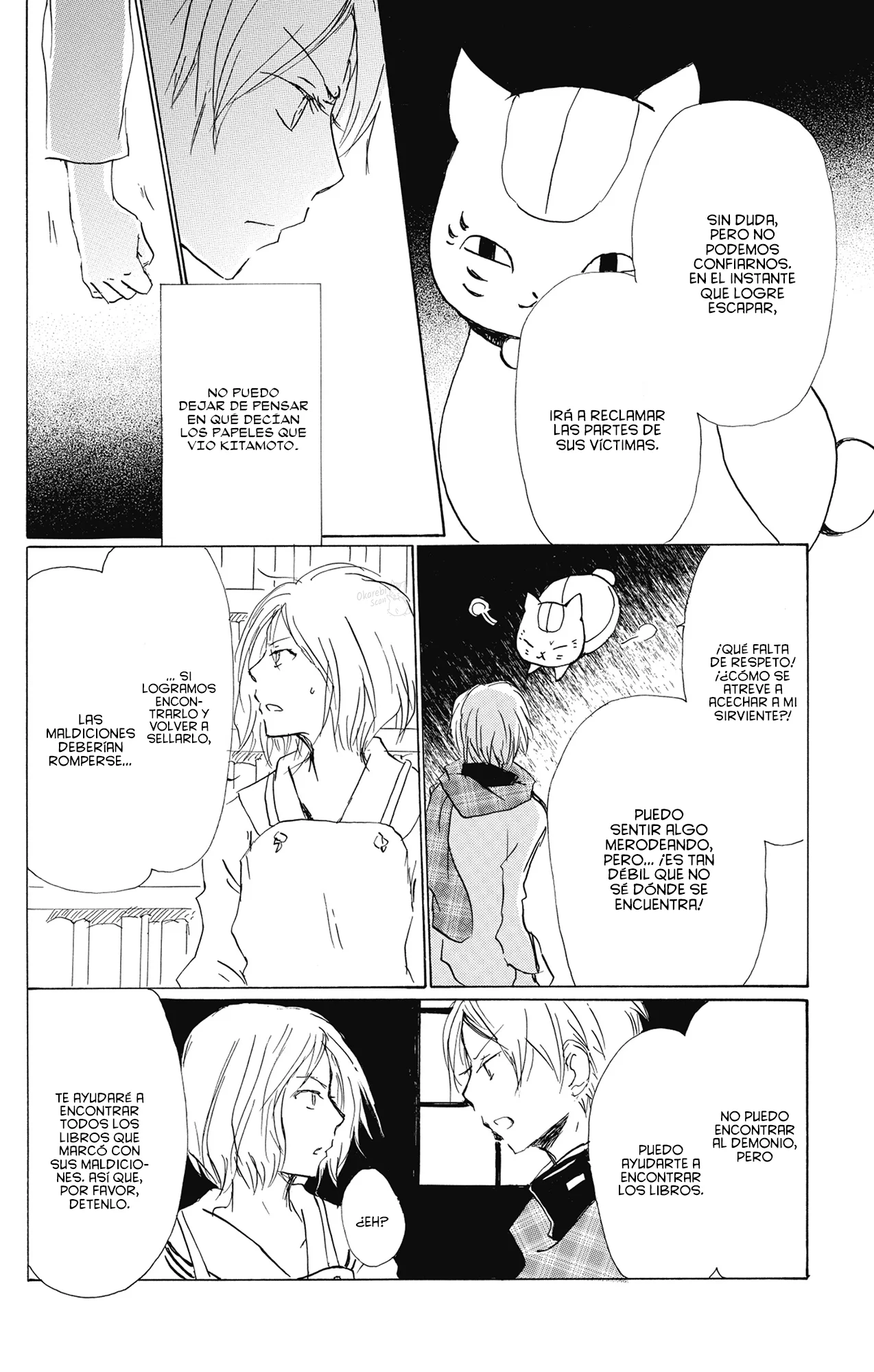 Página 31 del Manga