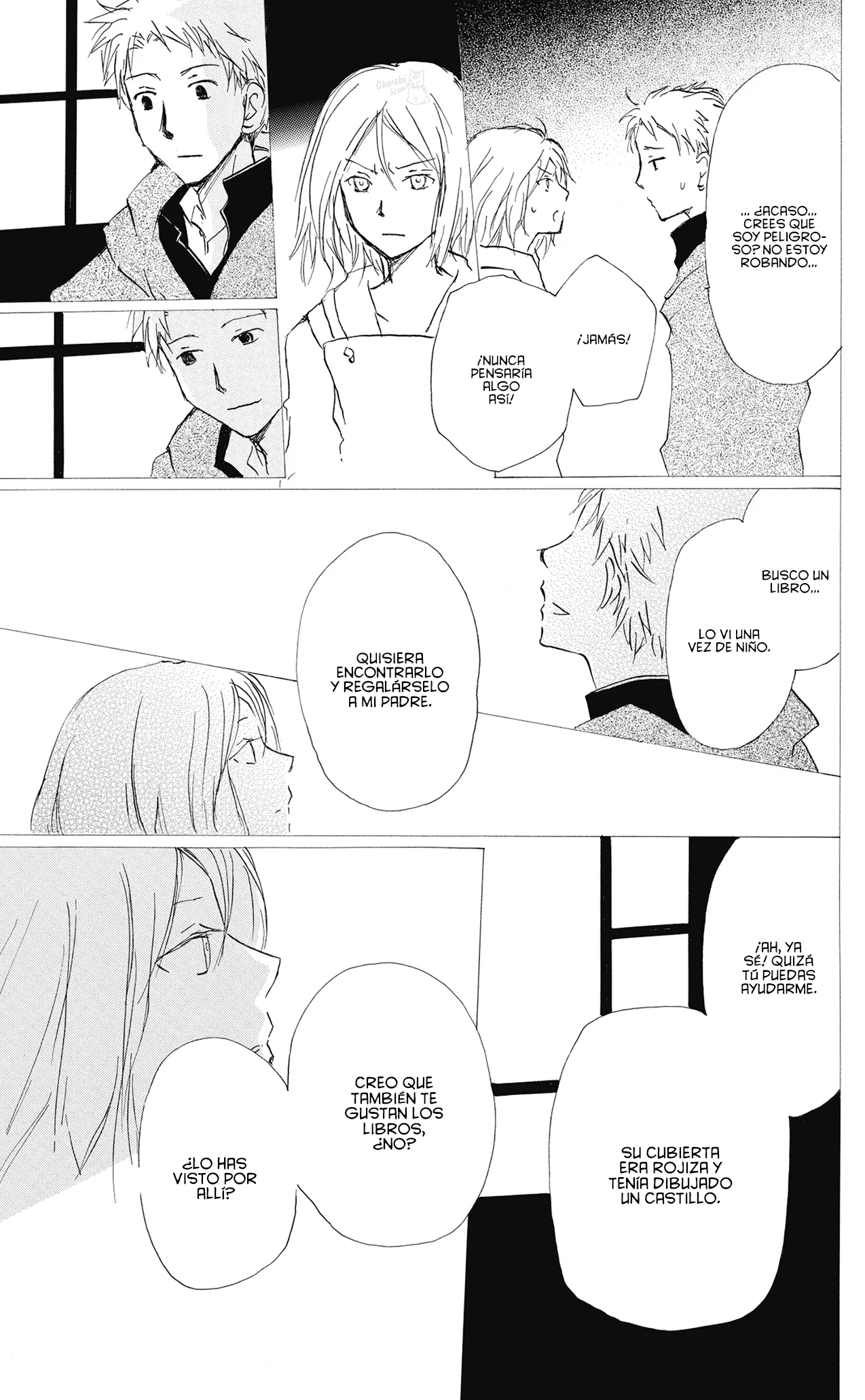 Página 34 del Manga