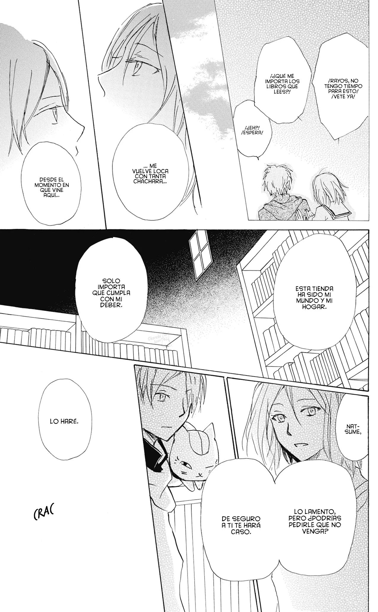 Página 36 del Manga