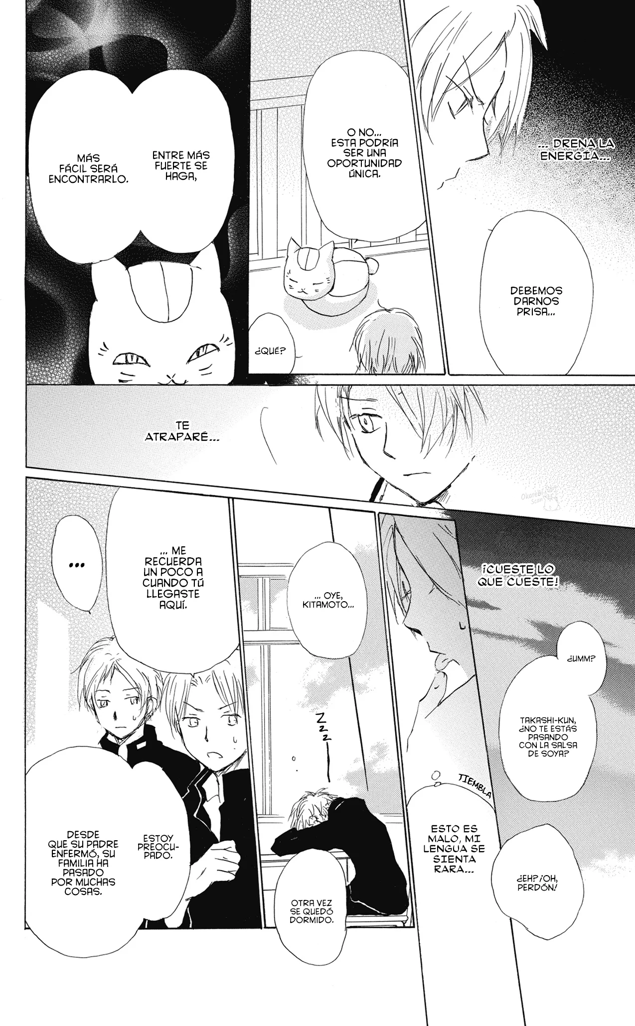 Página 39 del Manga