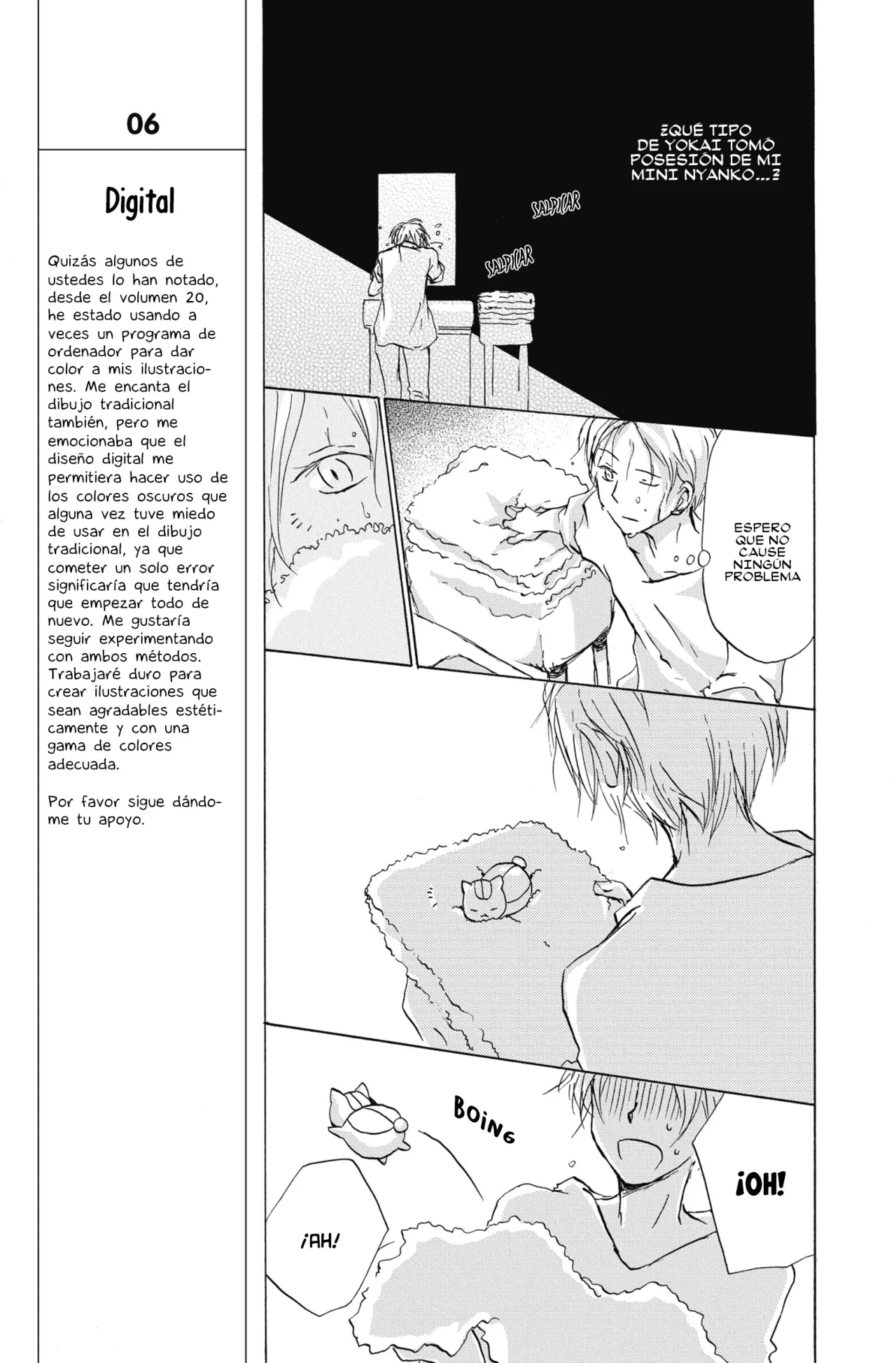 Página 20 del Manga