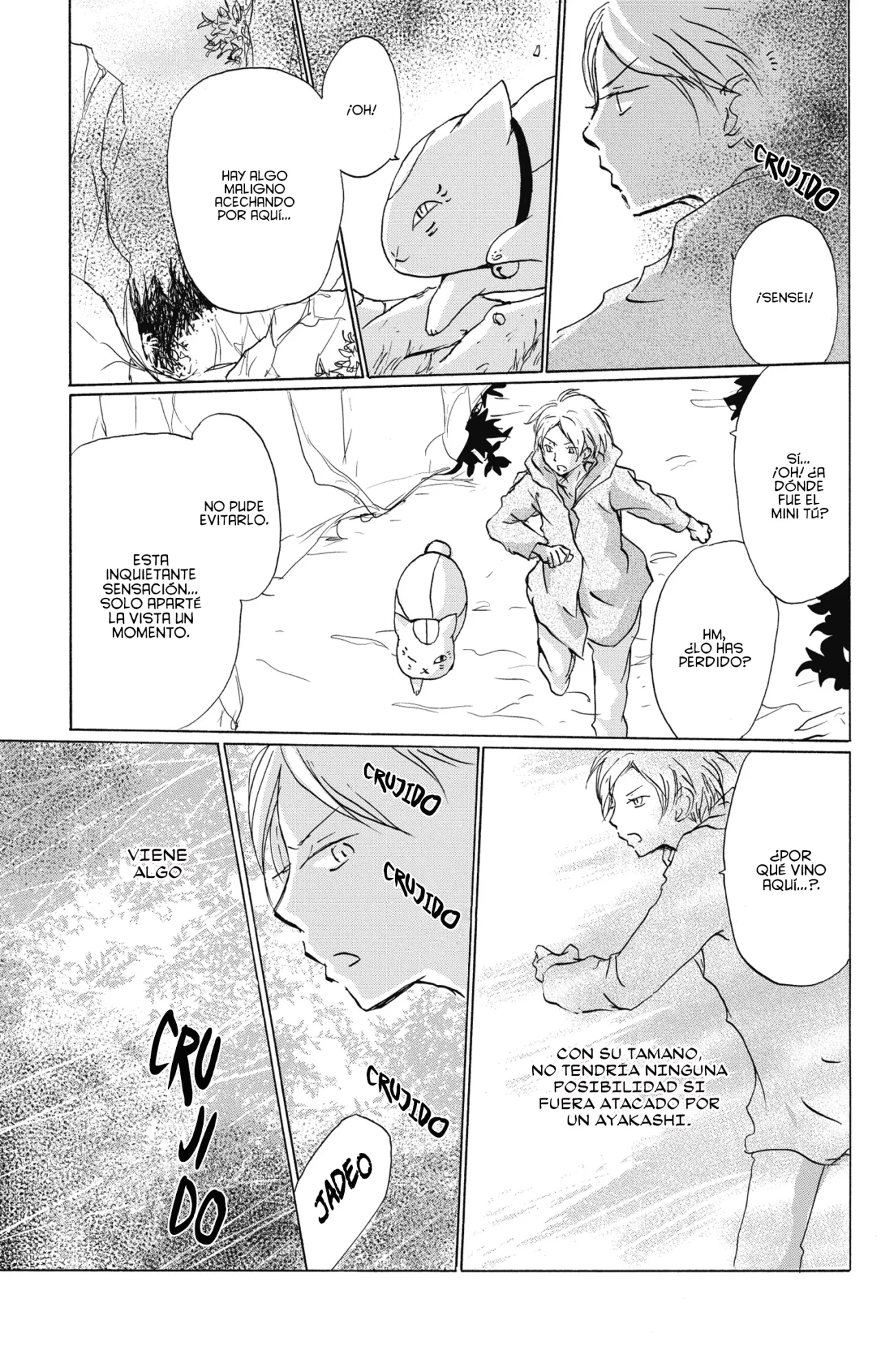 Página 26 del Manga