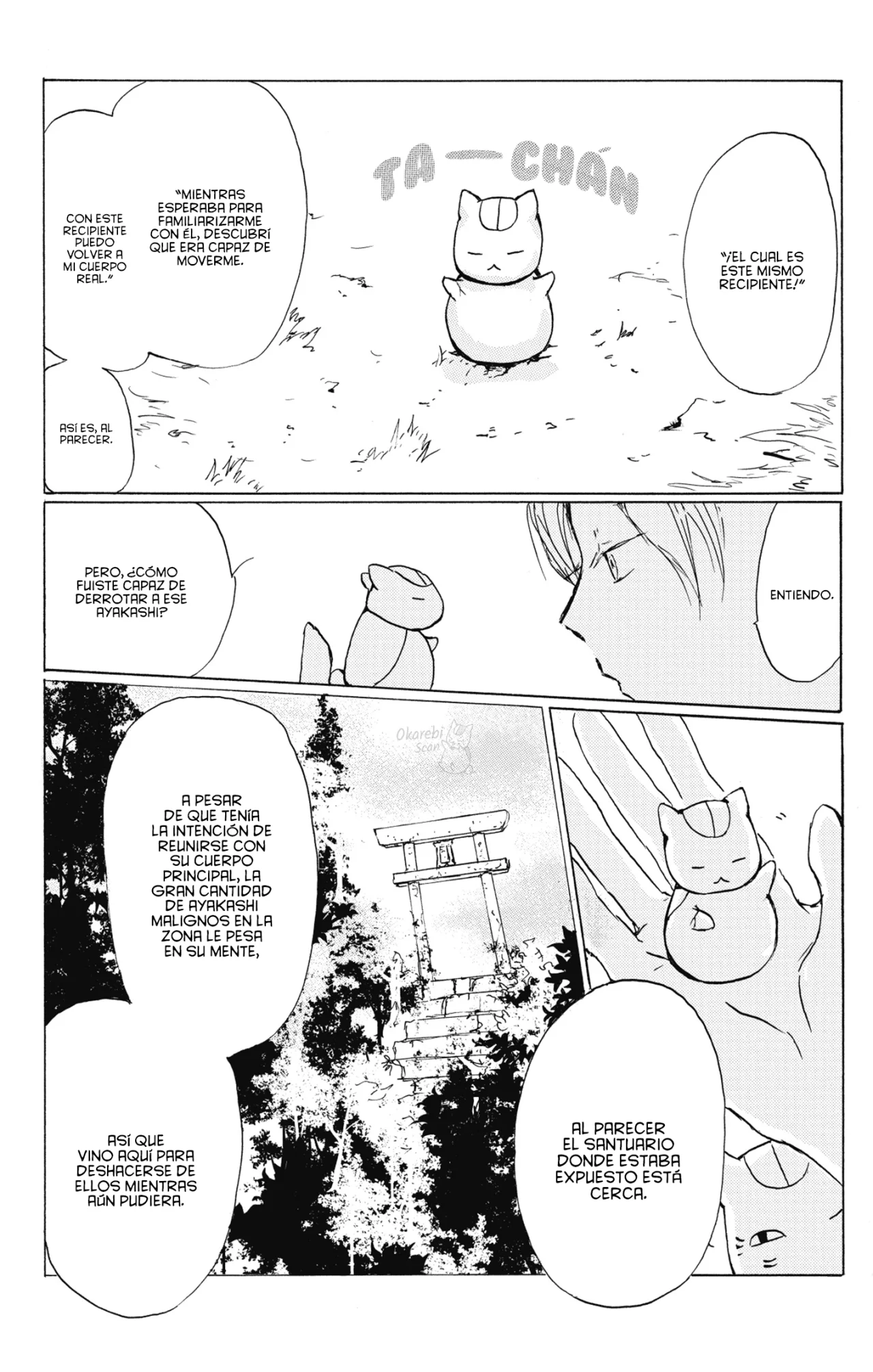 Página 31 del Manga