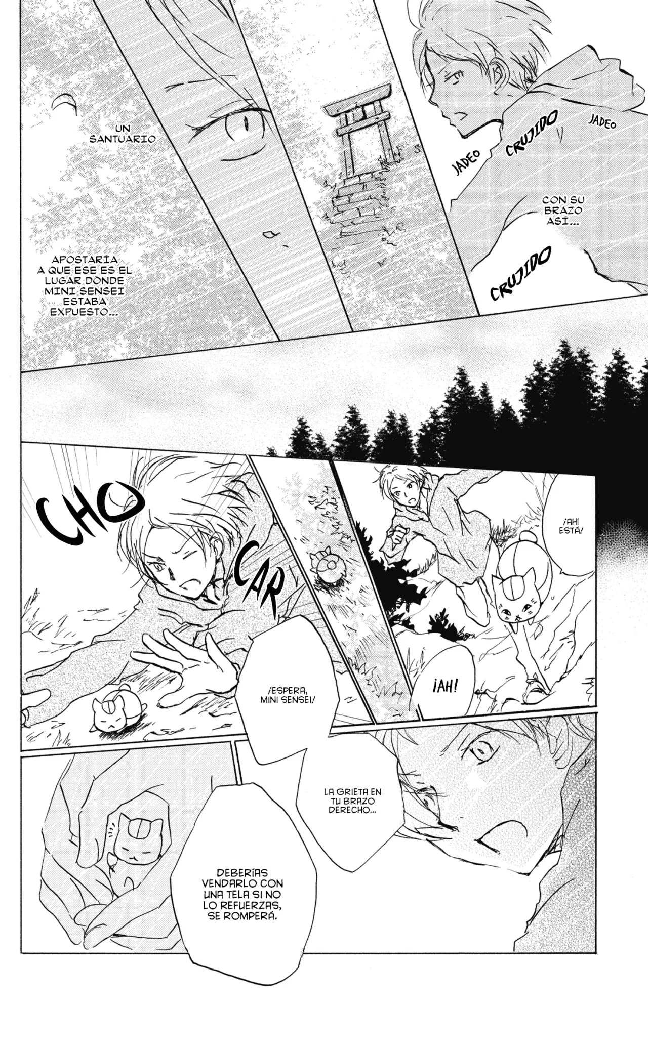 Página 33 del Manga
