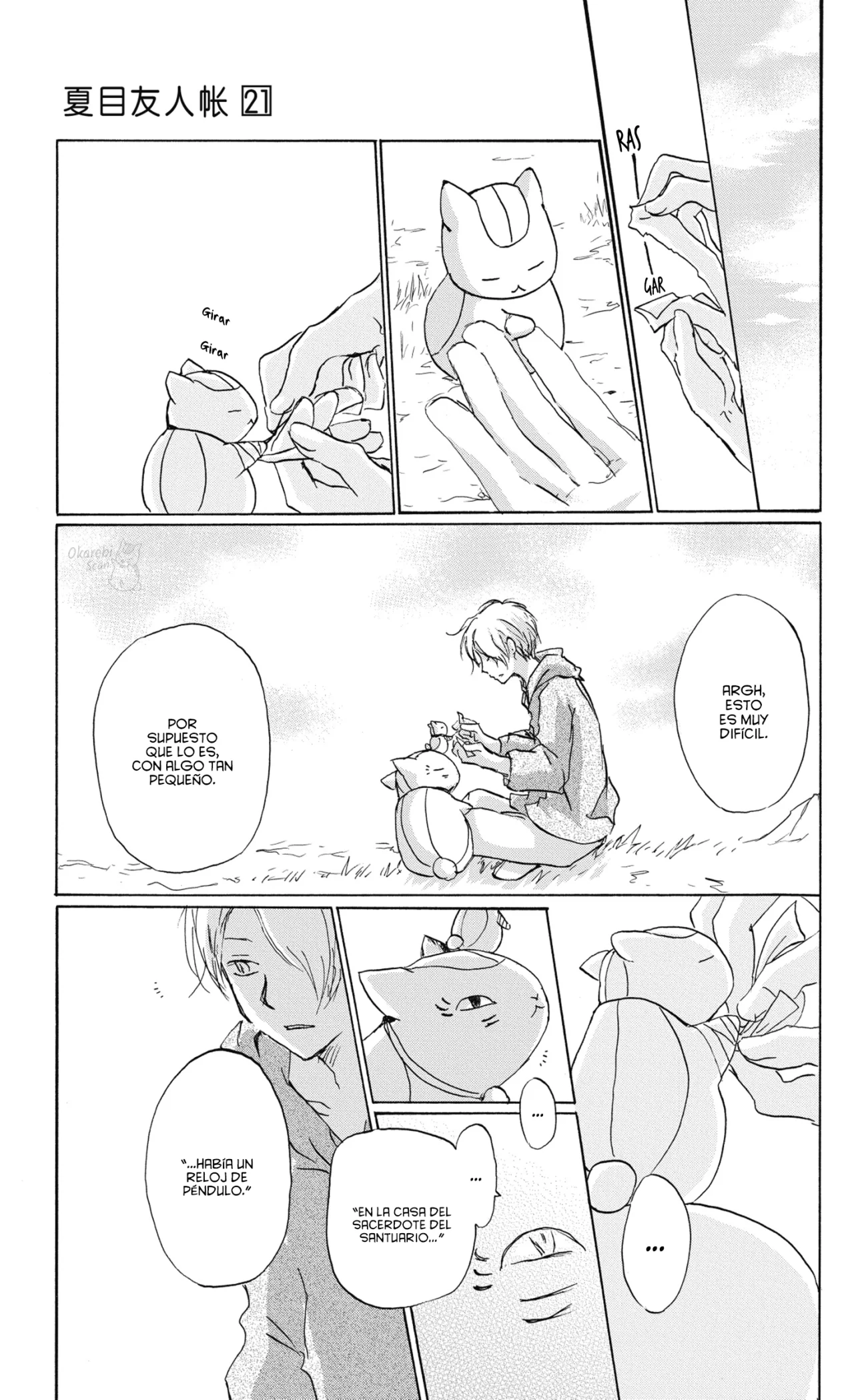 Página 34 del Manga