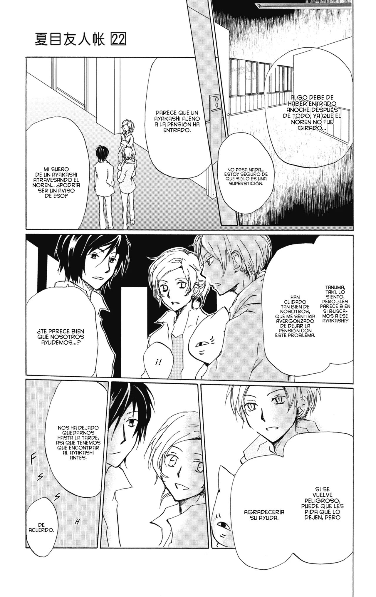 Página 28 del Manga