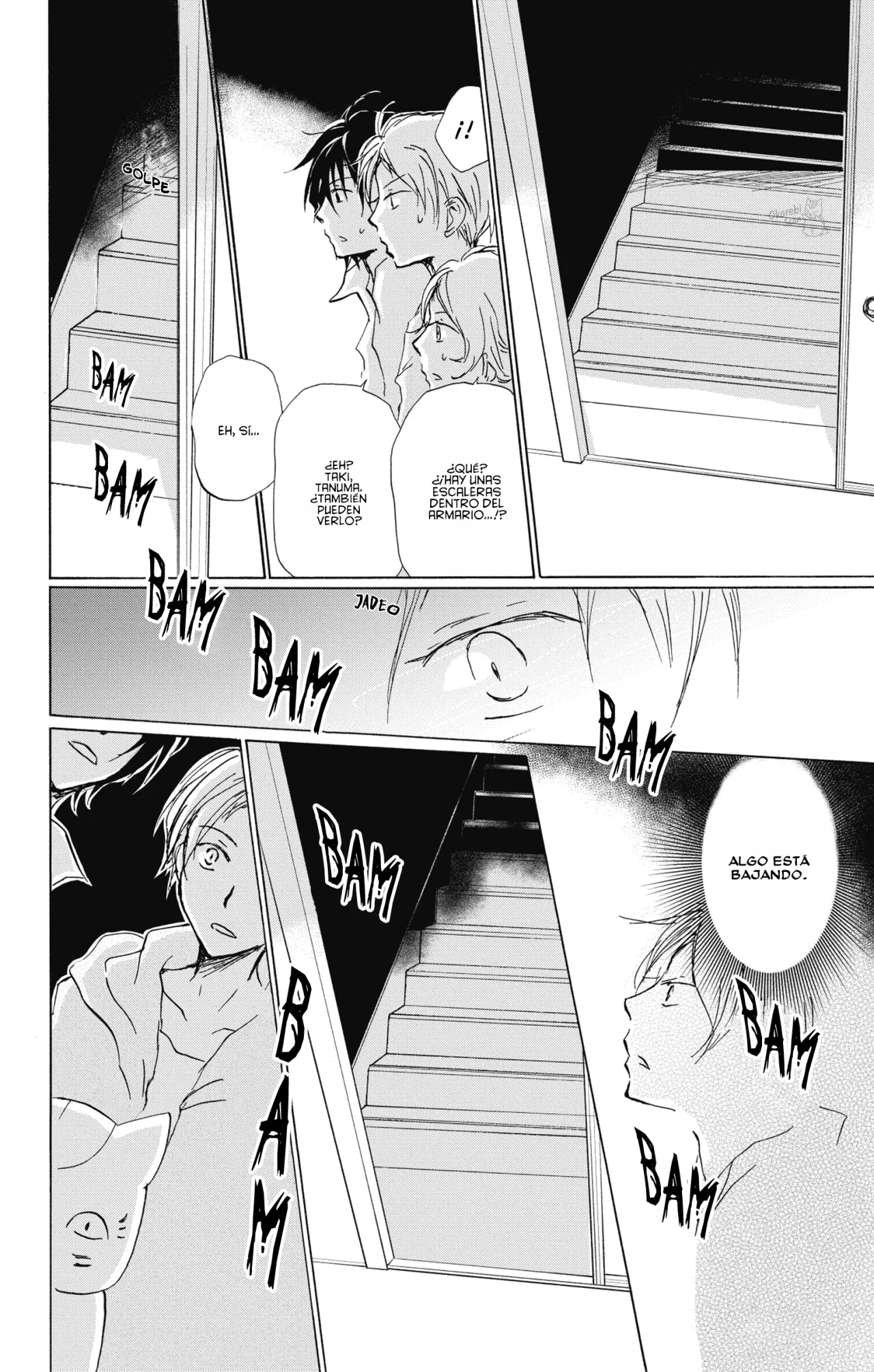 Página 31 del Manga