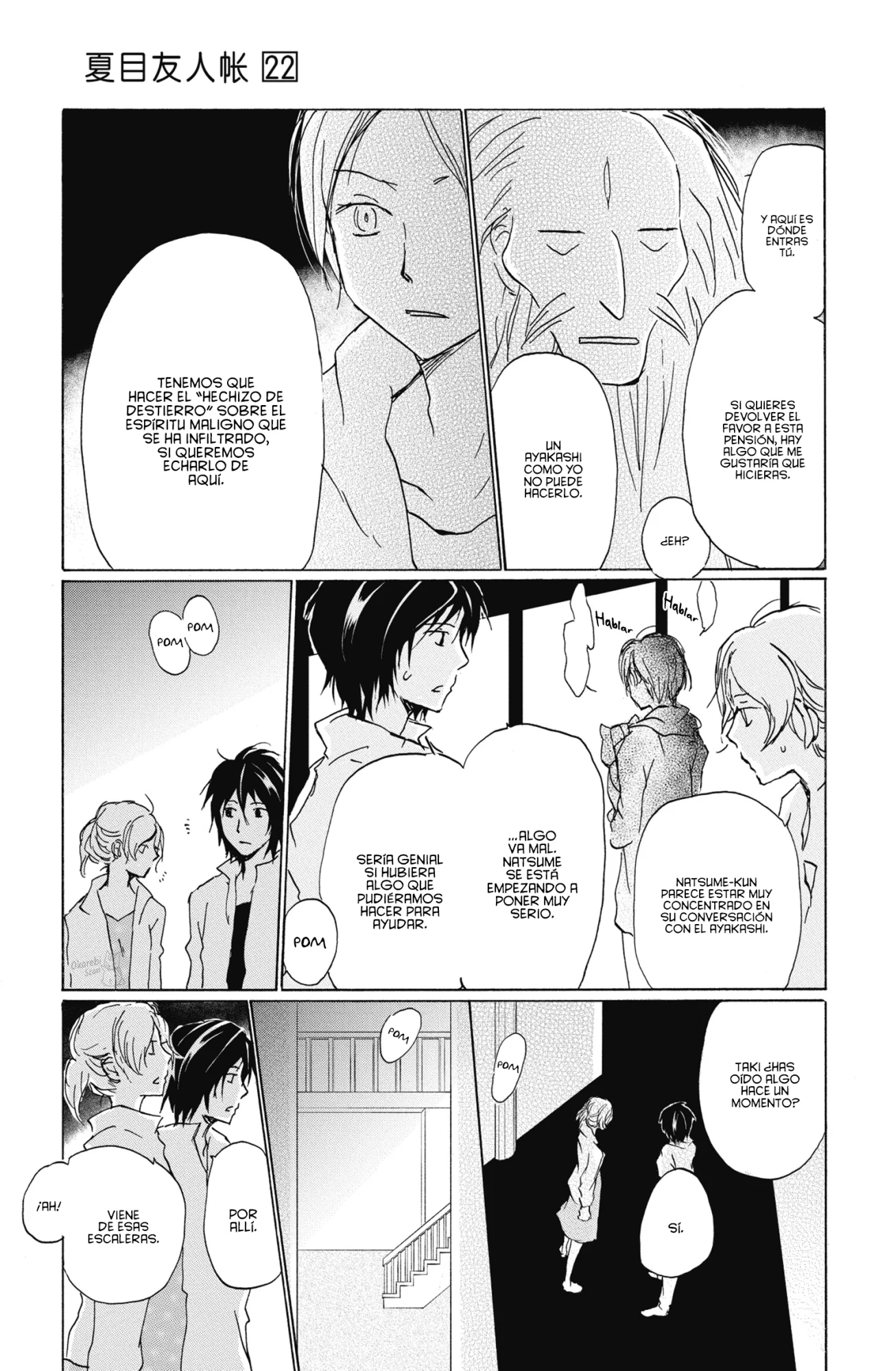 Página 11 del Manga