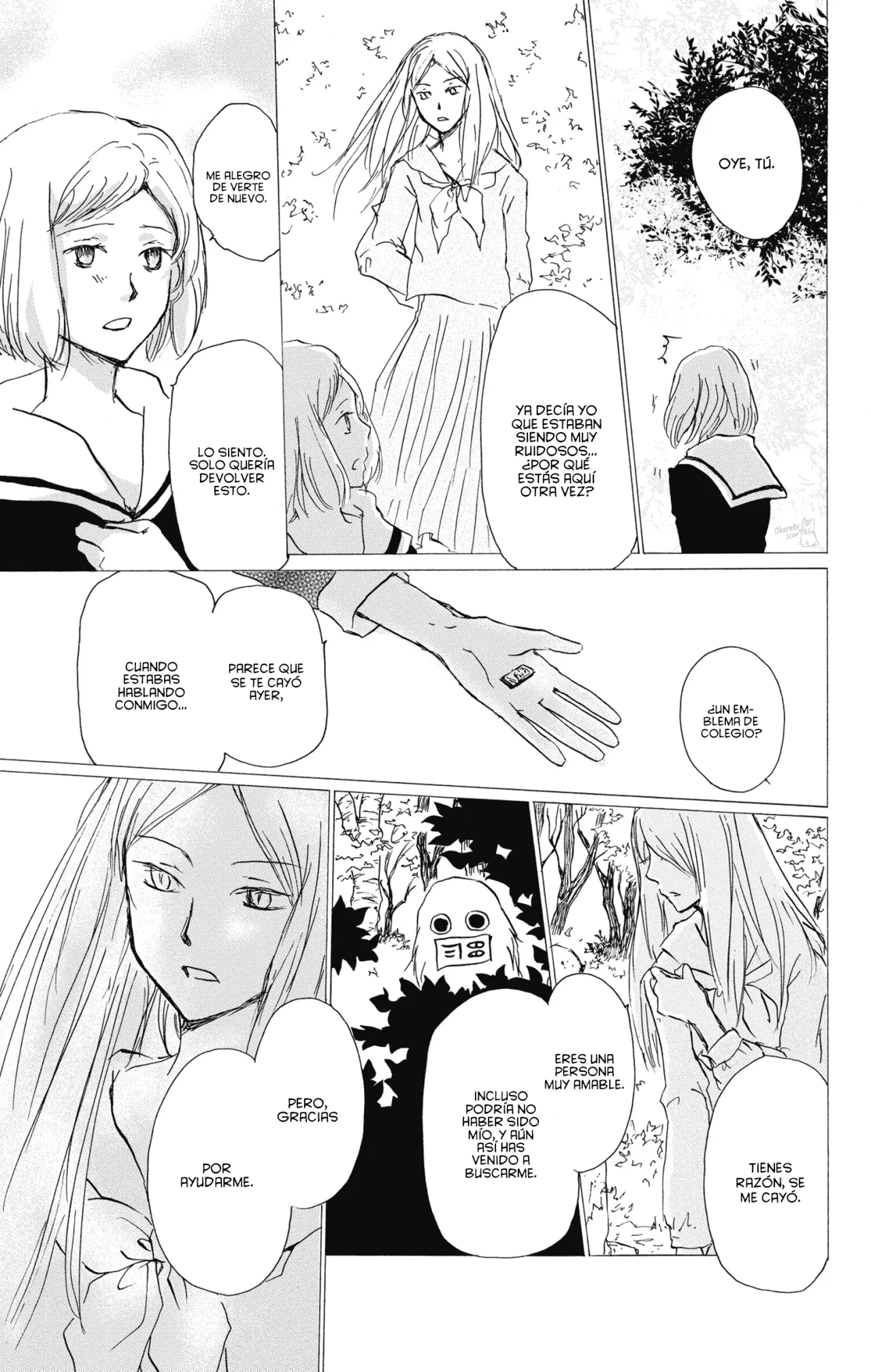 Página 18 del Manga