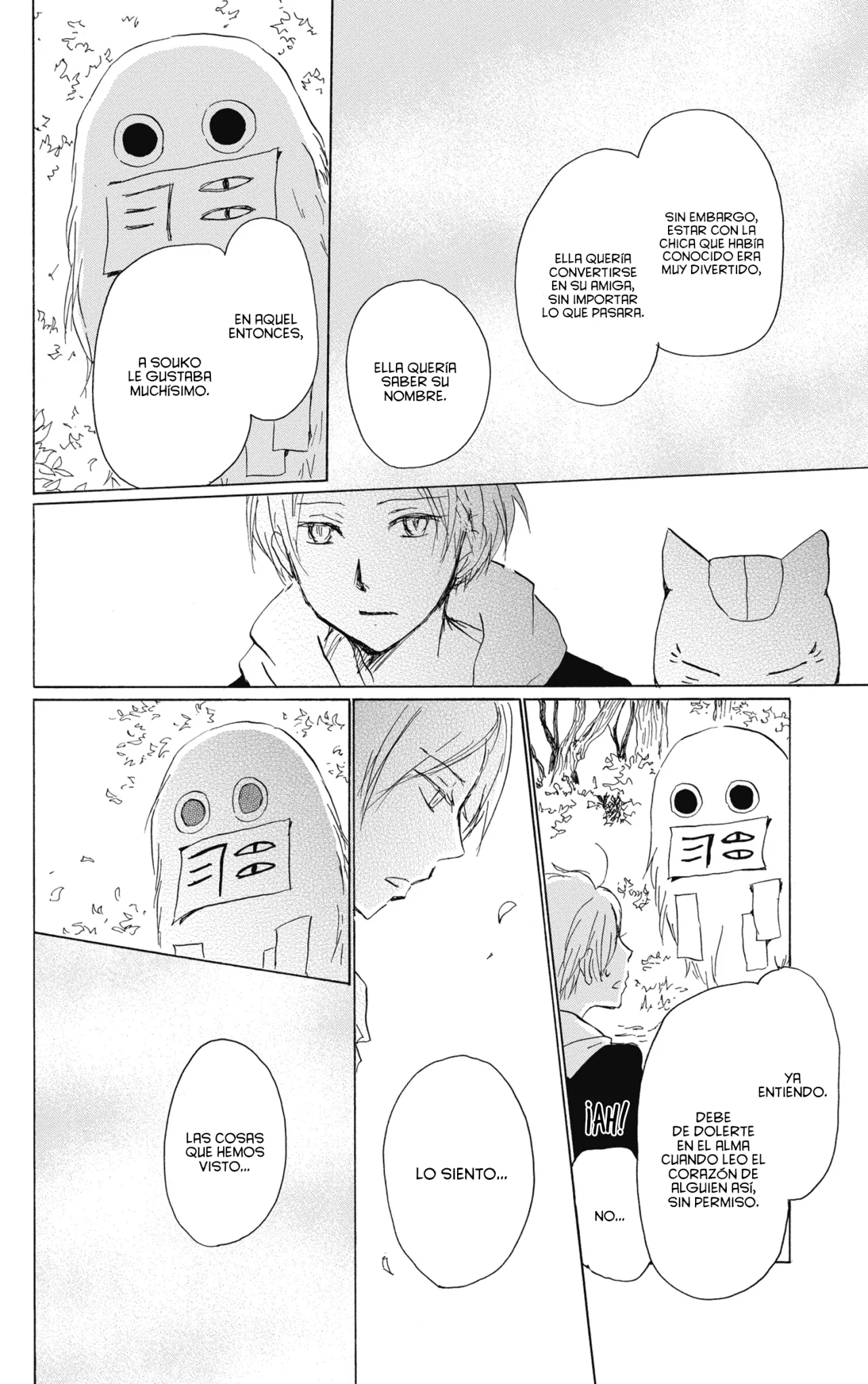 Página 33 del Manga