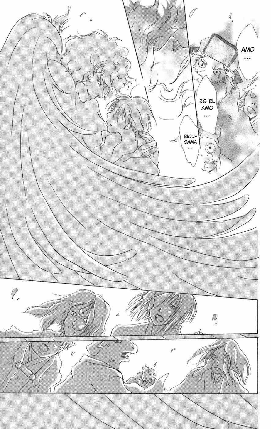 Página 39 del Manga