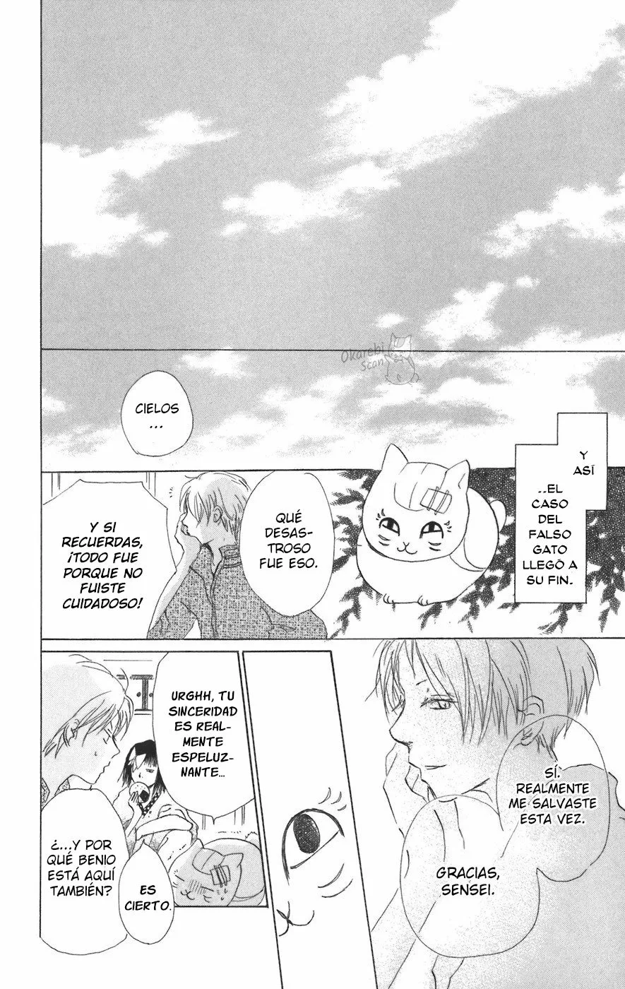 Página 44 del Manga
