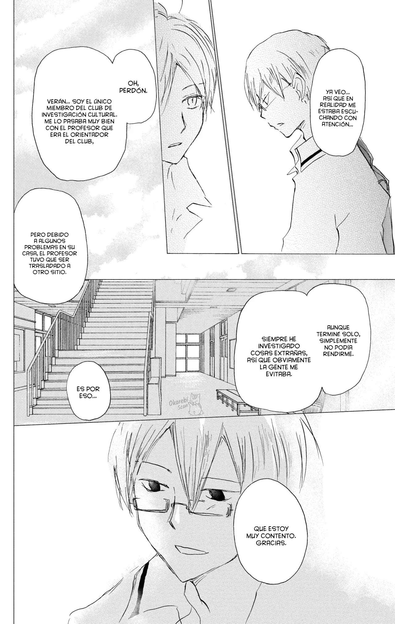 Página 23 del Manga