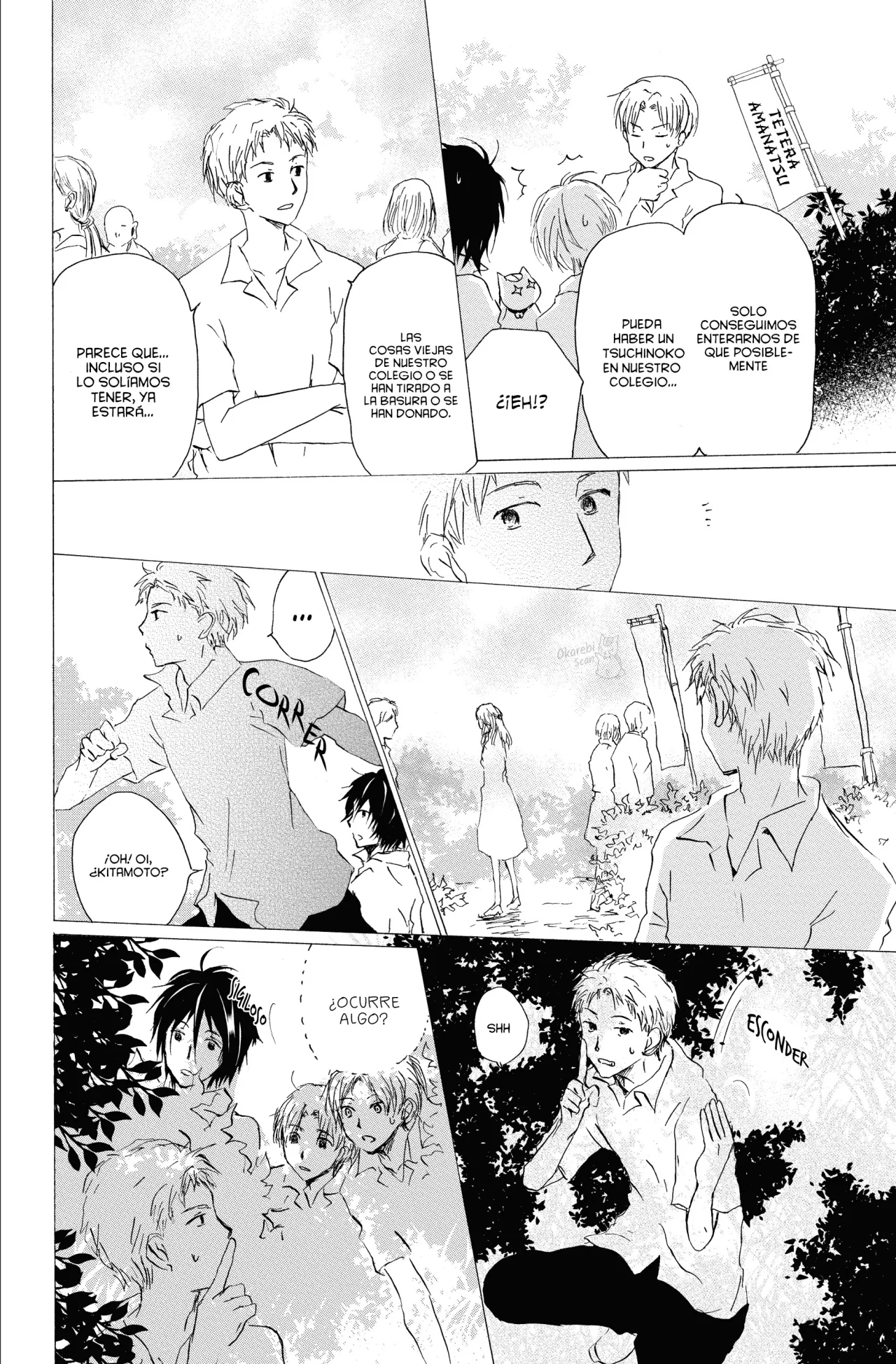 Página 31 del Manga