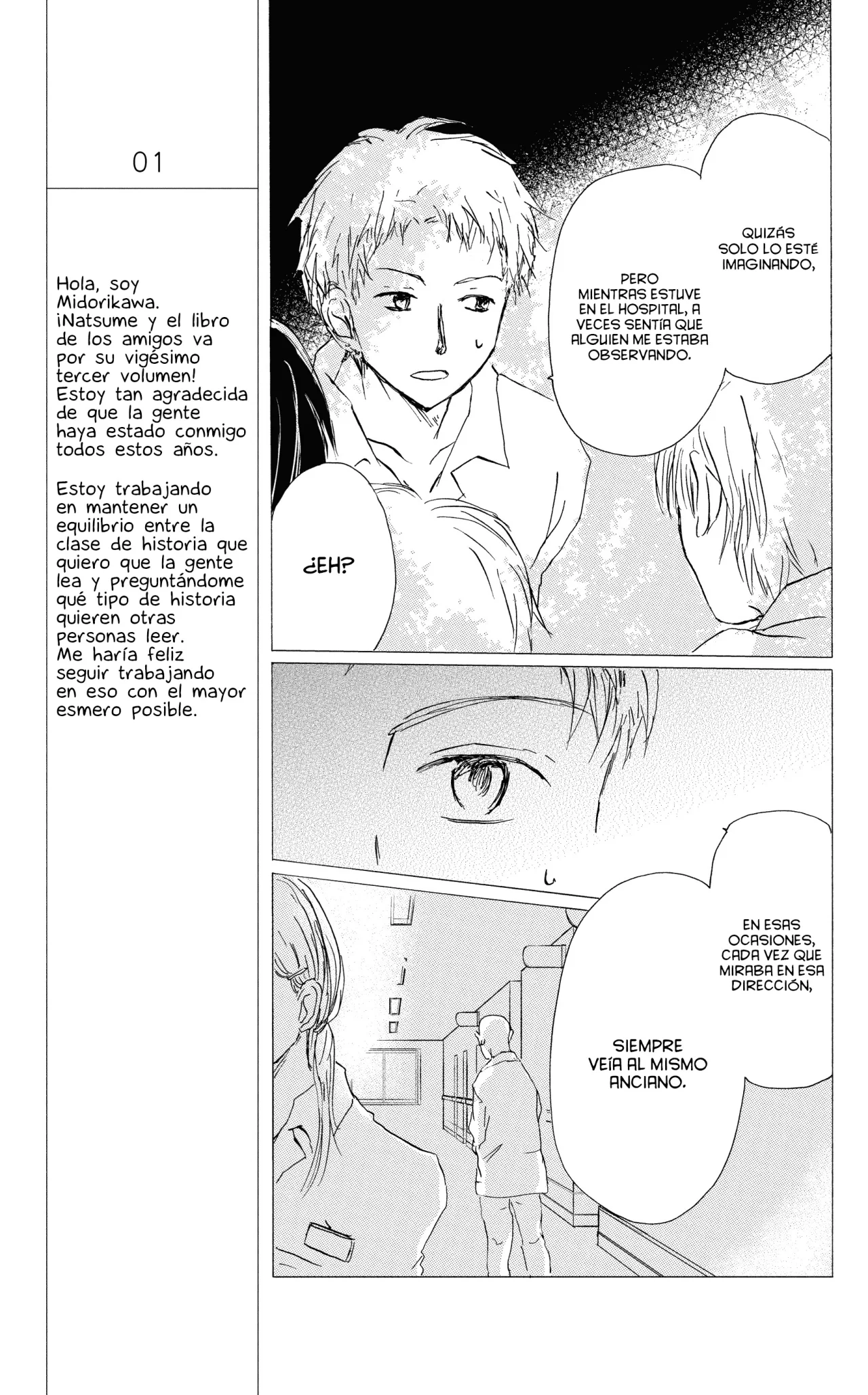 Página 32 del Manga