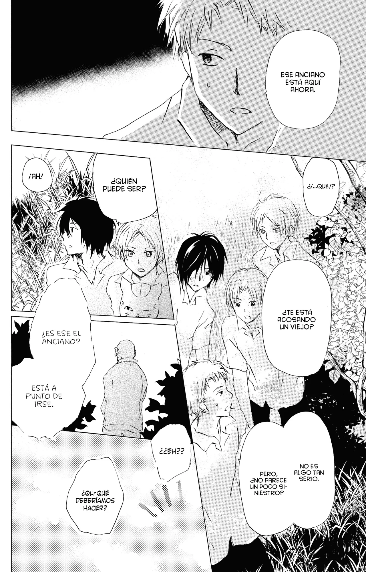 Página 33 del Manga