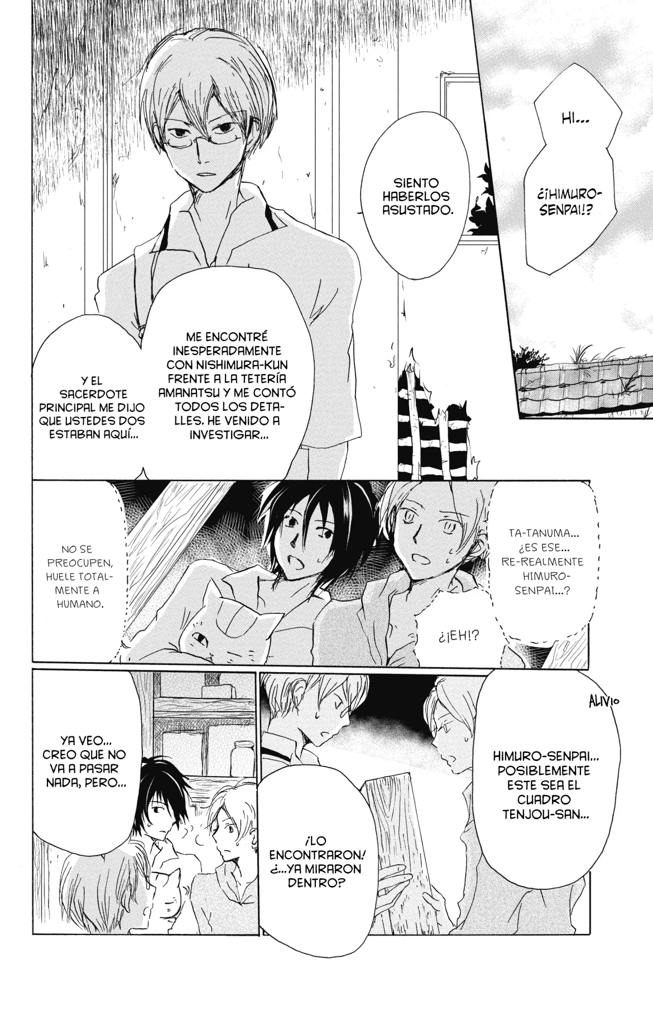 Página 24 del Manga