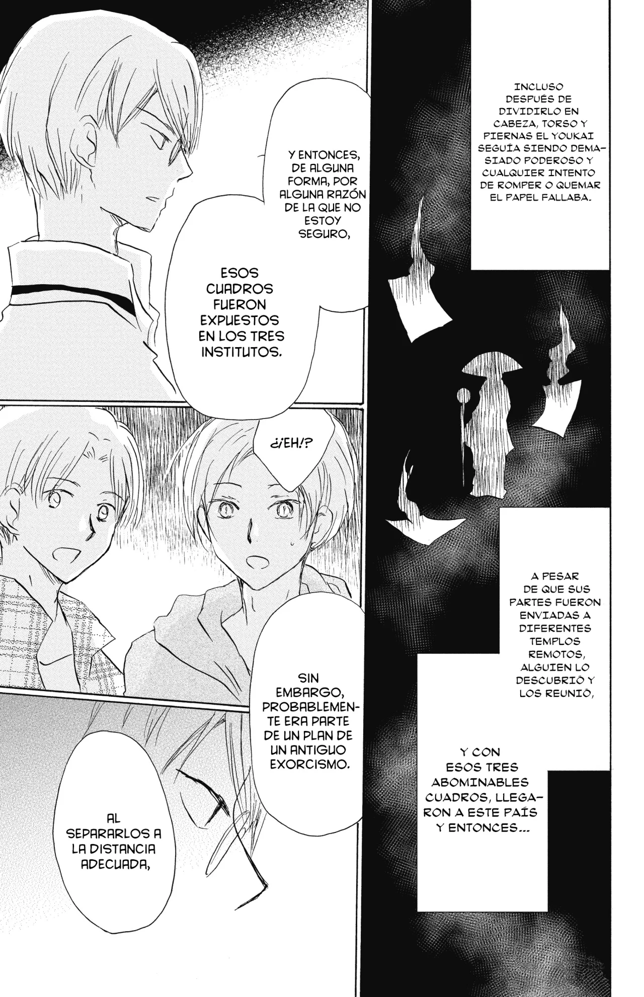 Página 29 del Manga
