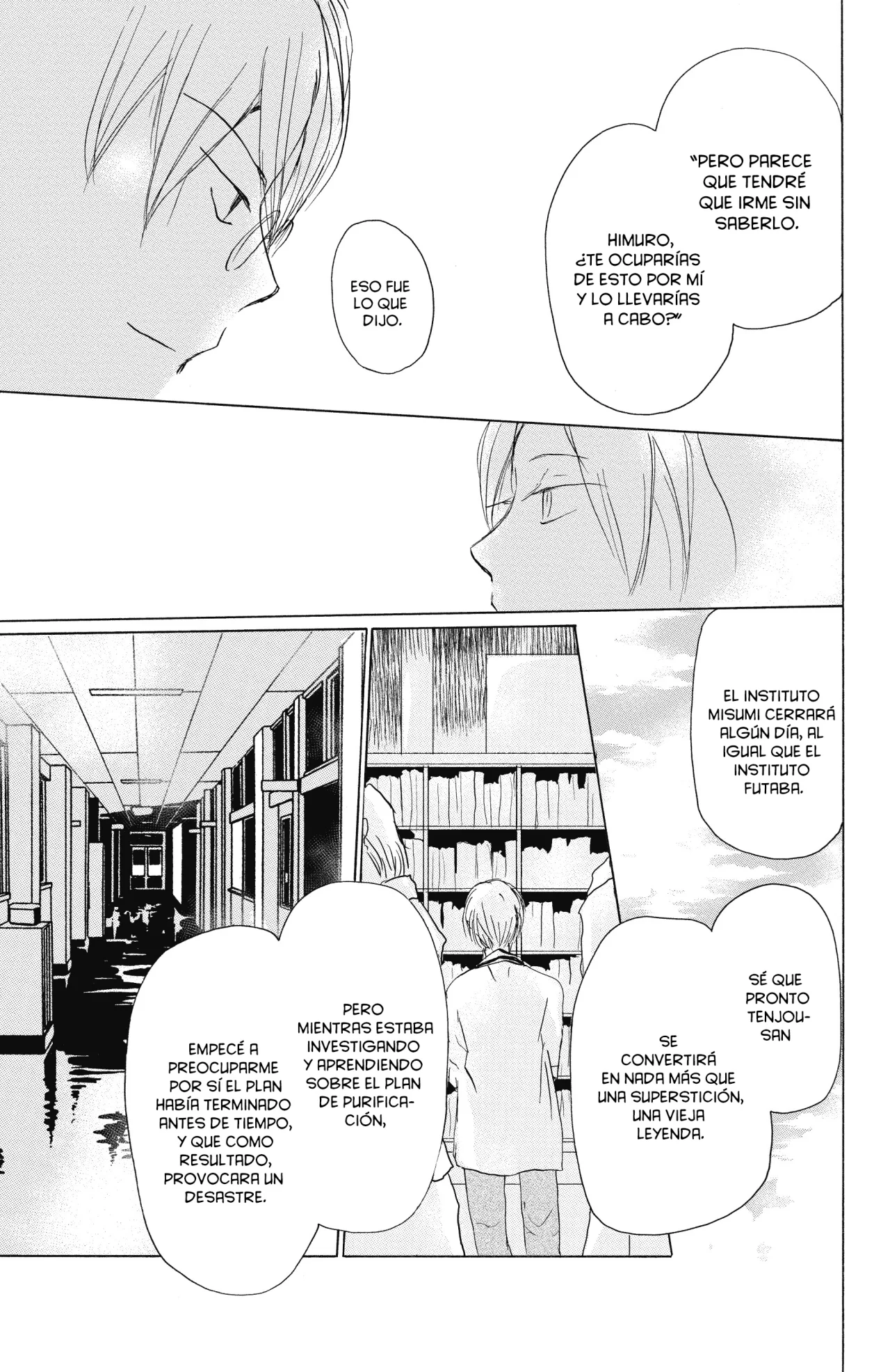 Página 31 del Manga