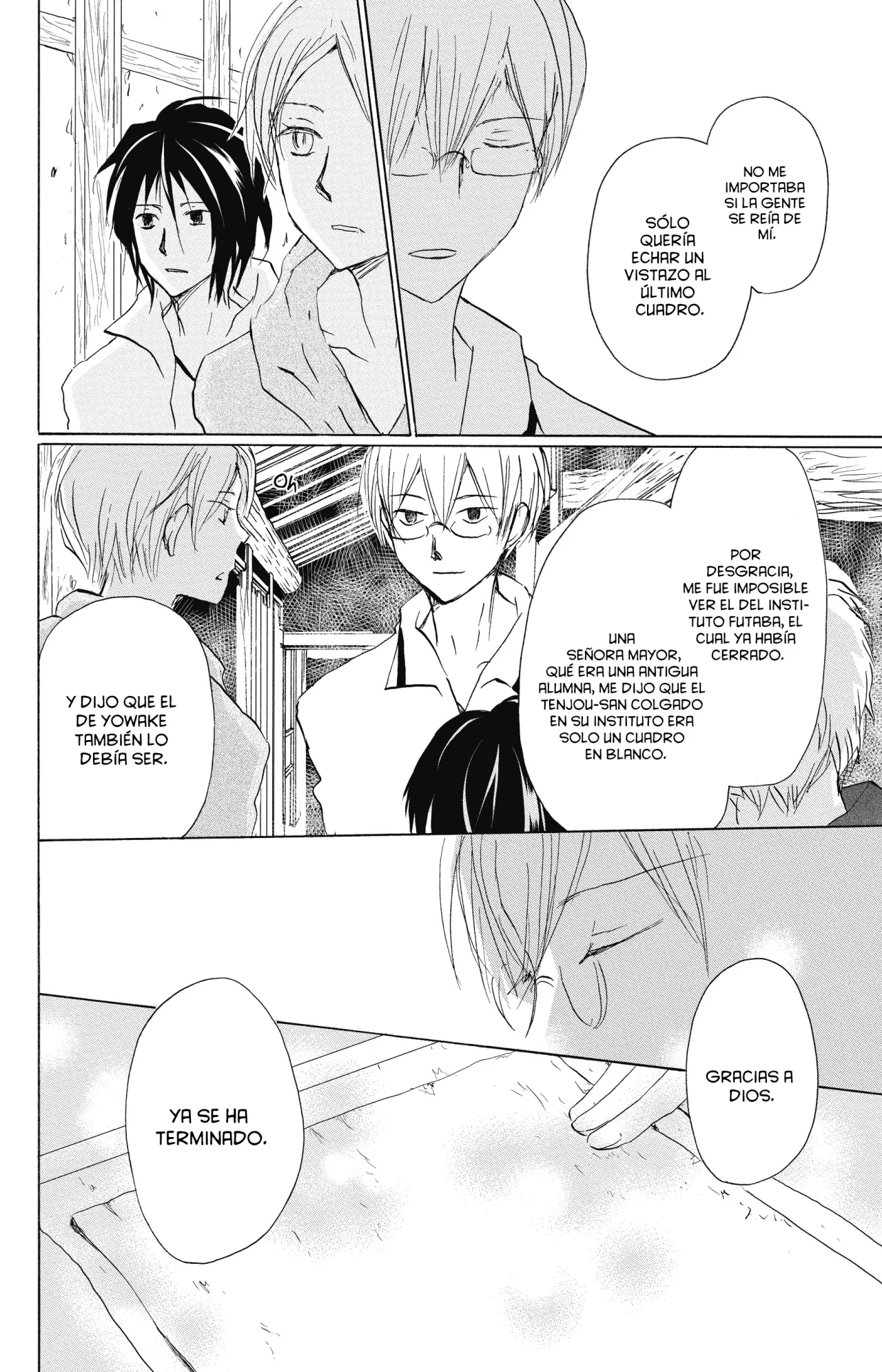 Página 32 del Manga