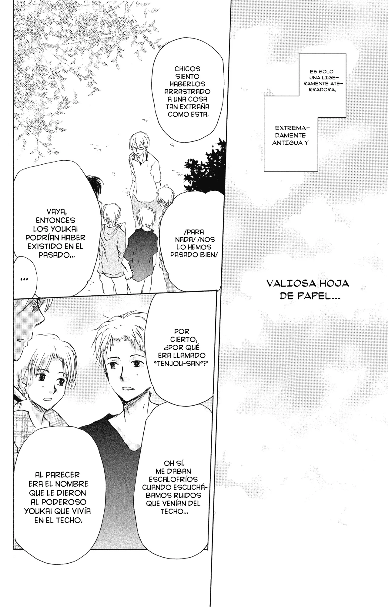 Página 34 del Manga