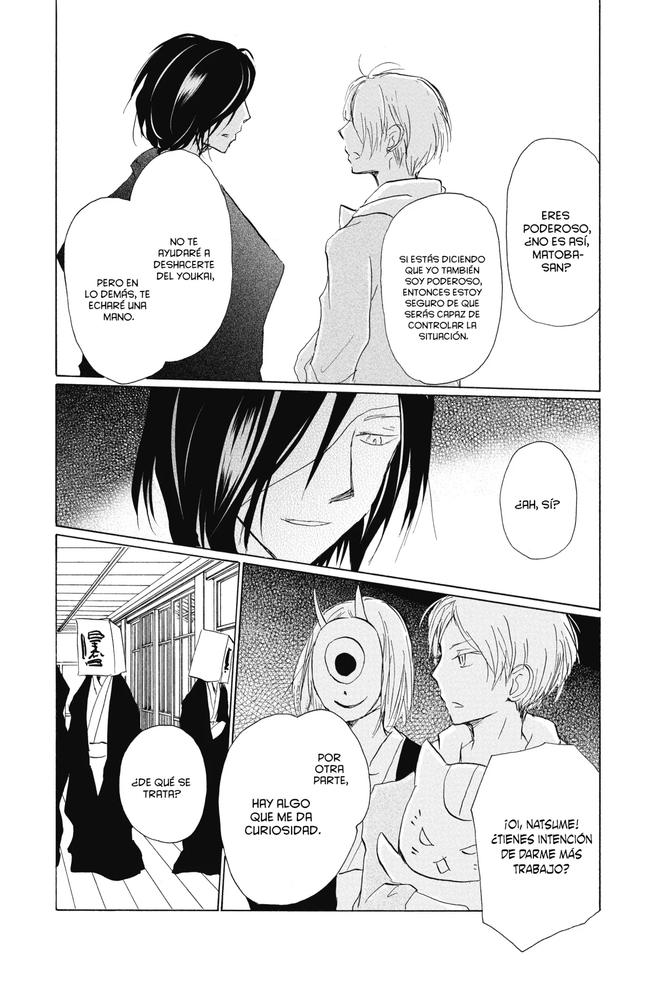 Página 32 del Manga