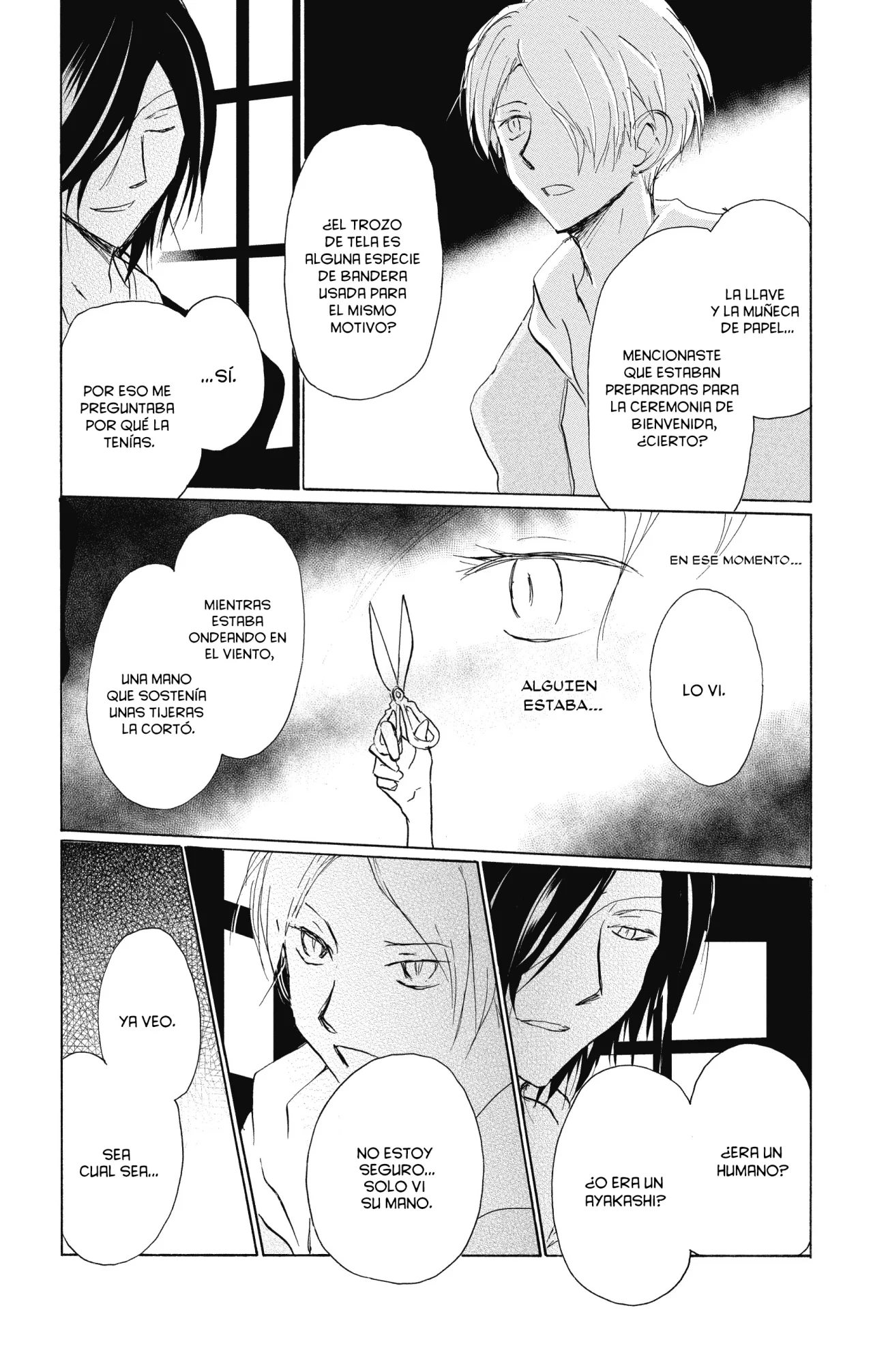 Página 33 del Manga