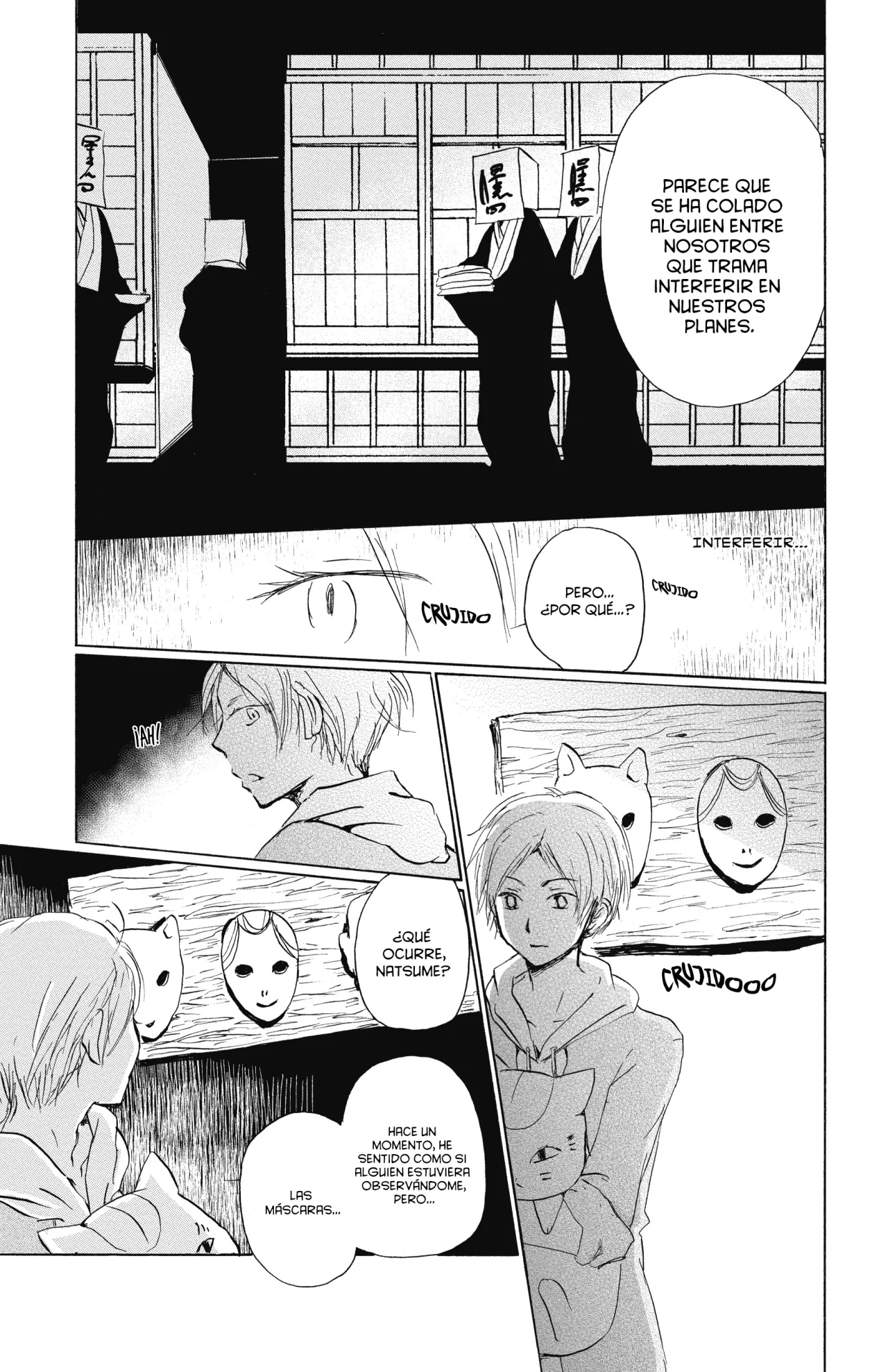 Página 34 del Manga