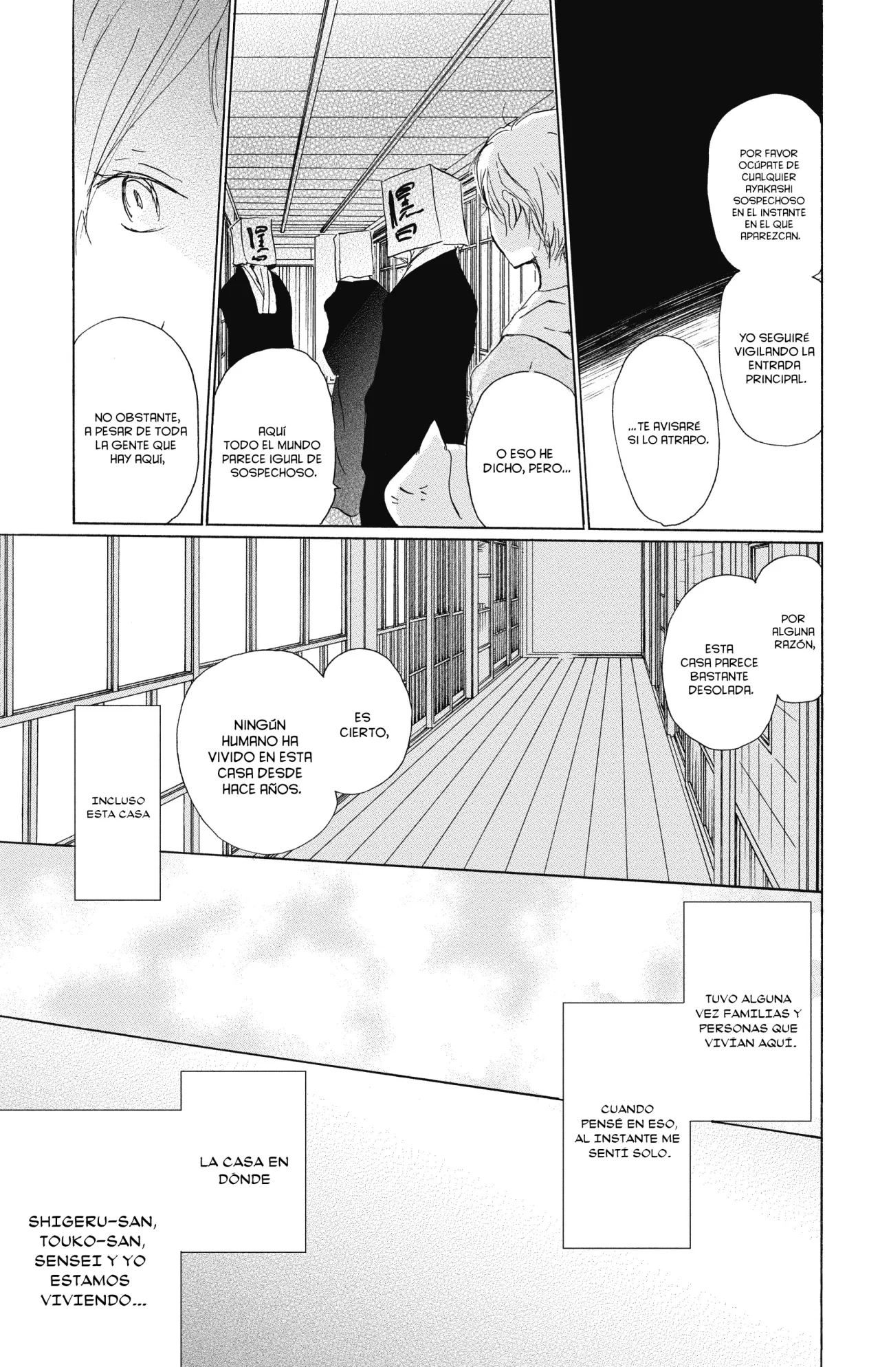 Página 40 del Manga