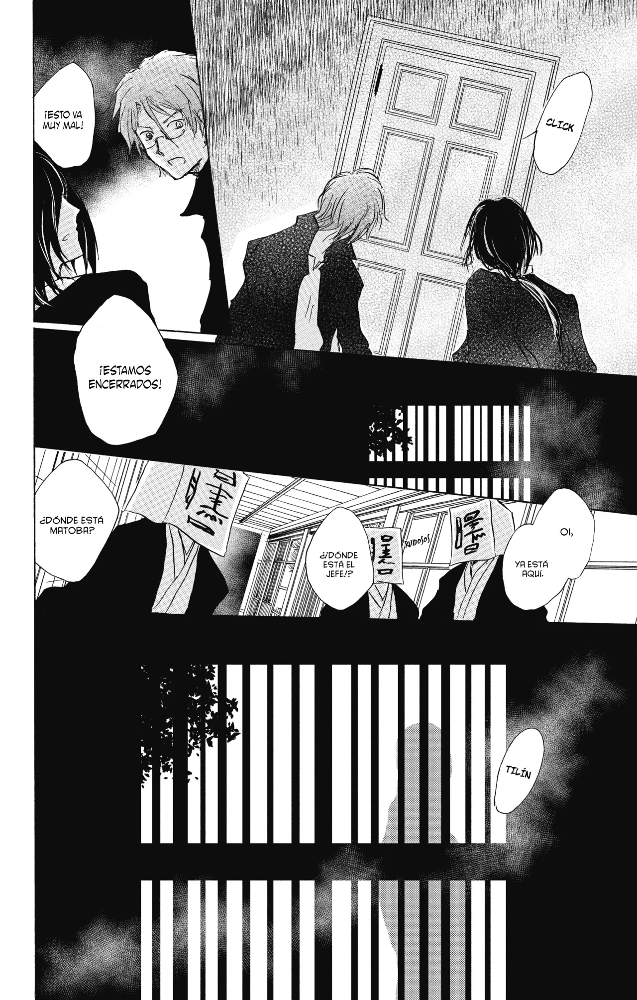 Página 43 del Manga