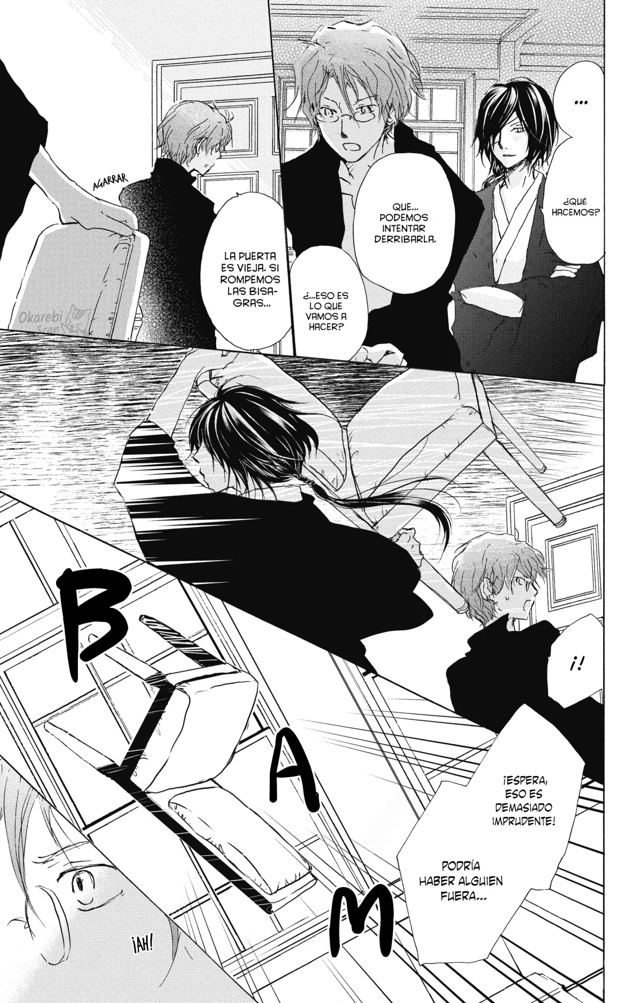 Página 8 del Manga