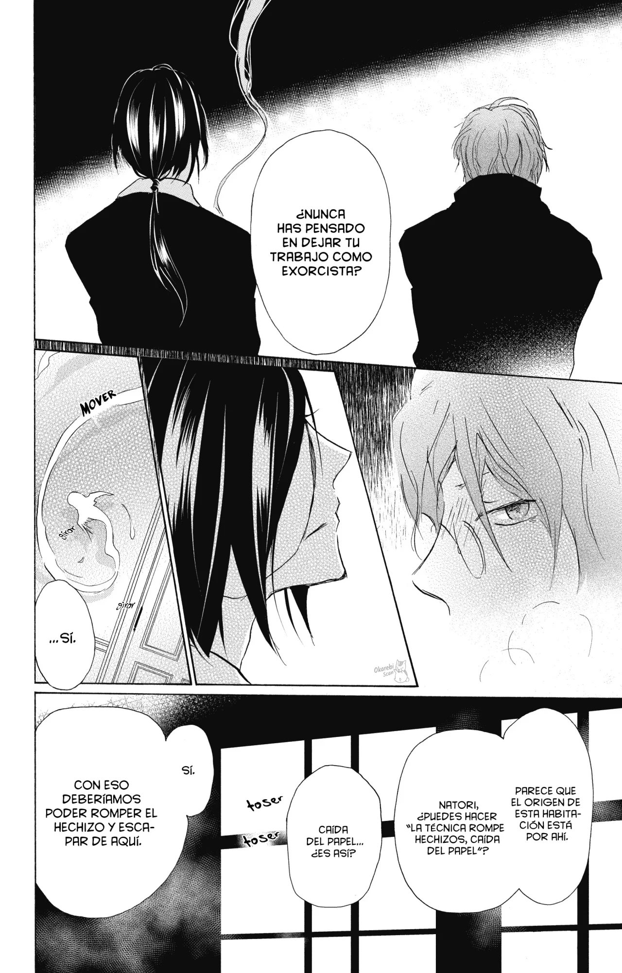 Página 25 del Manga