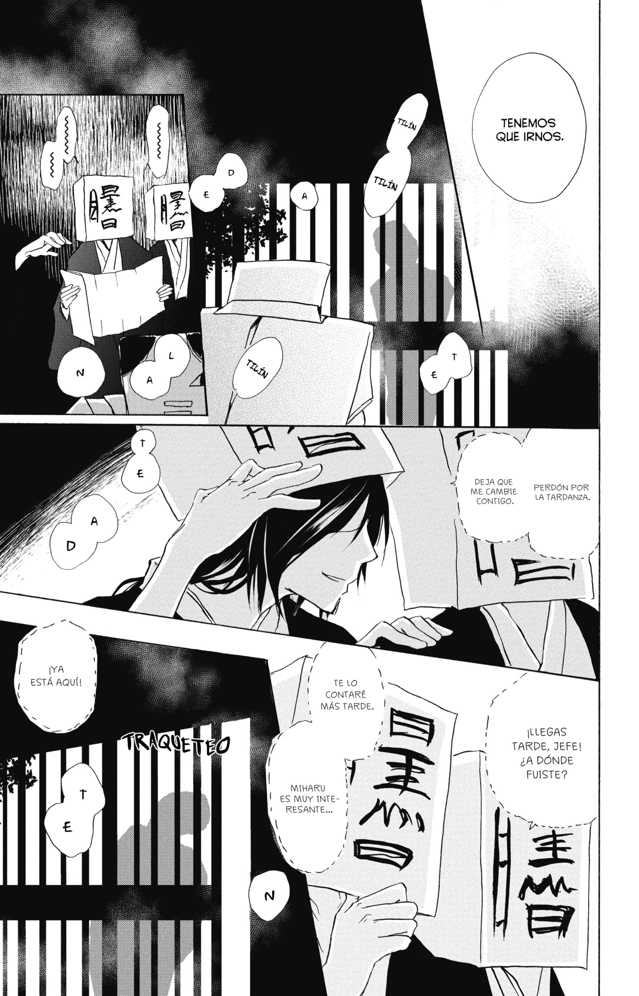 Página 34 del Manga