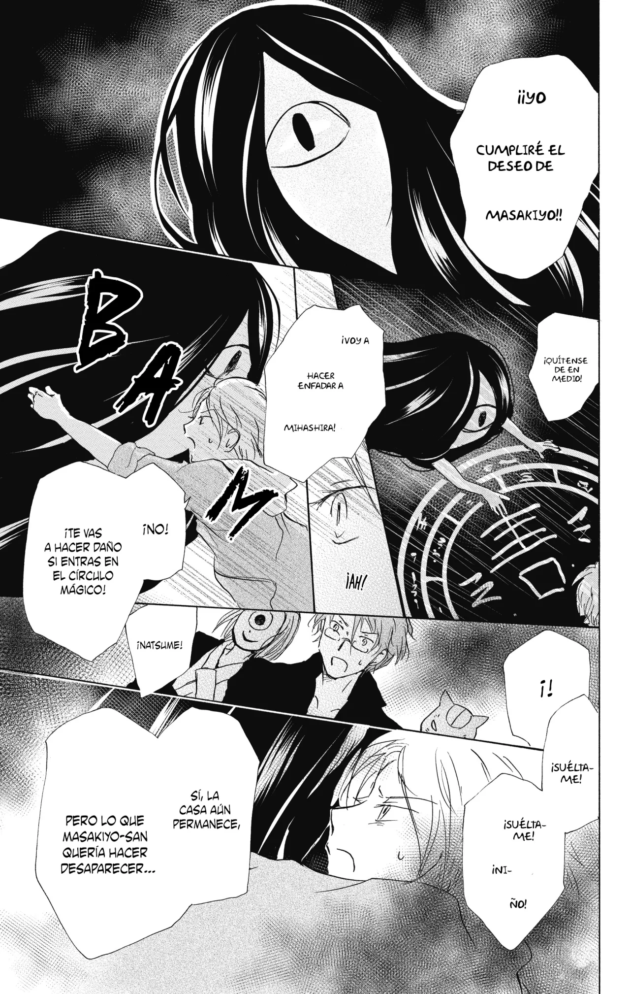 Página 24 del Manga