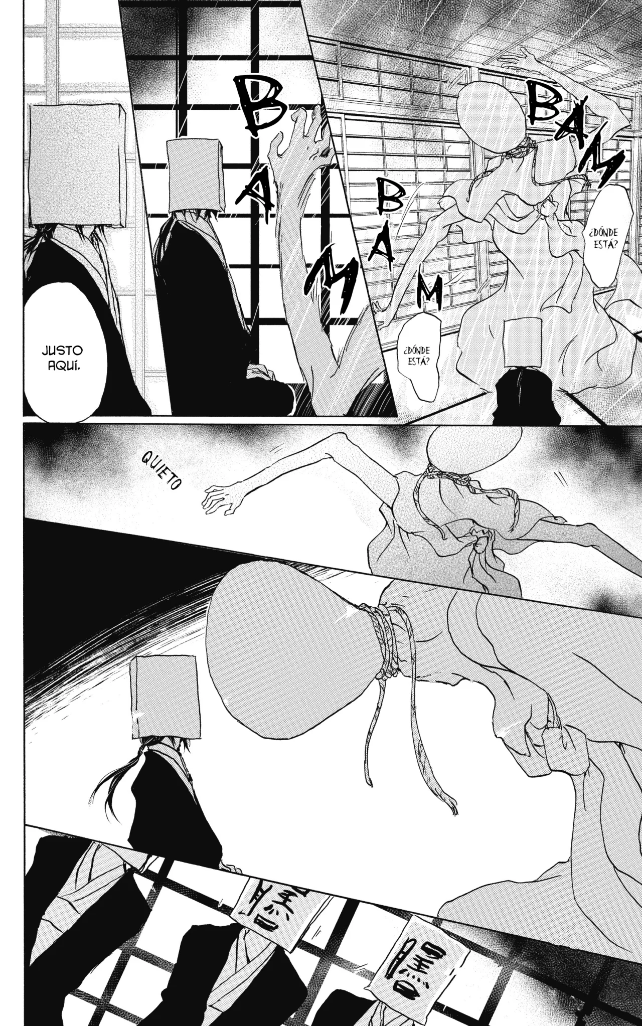 Página 29 del Manga