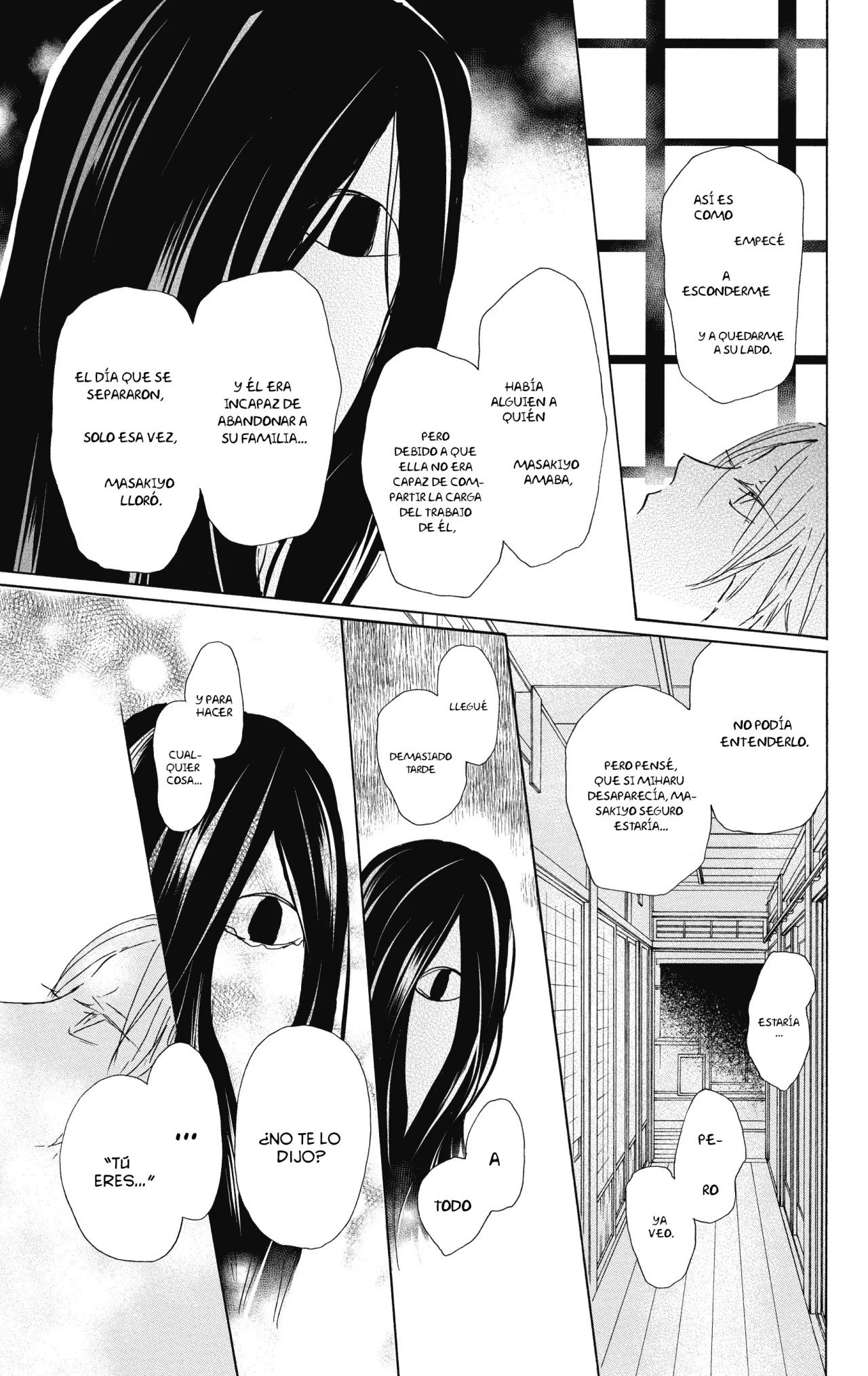 Página 34 del Manga