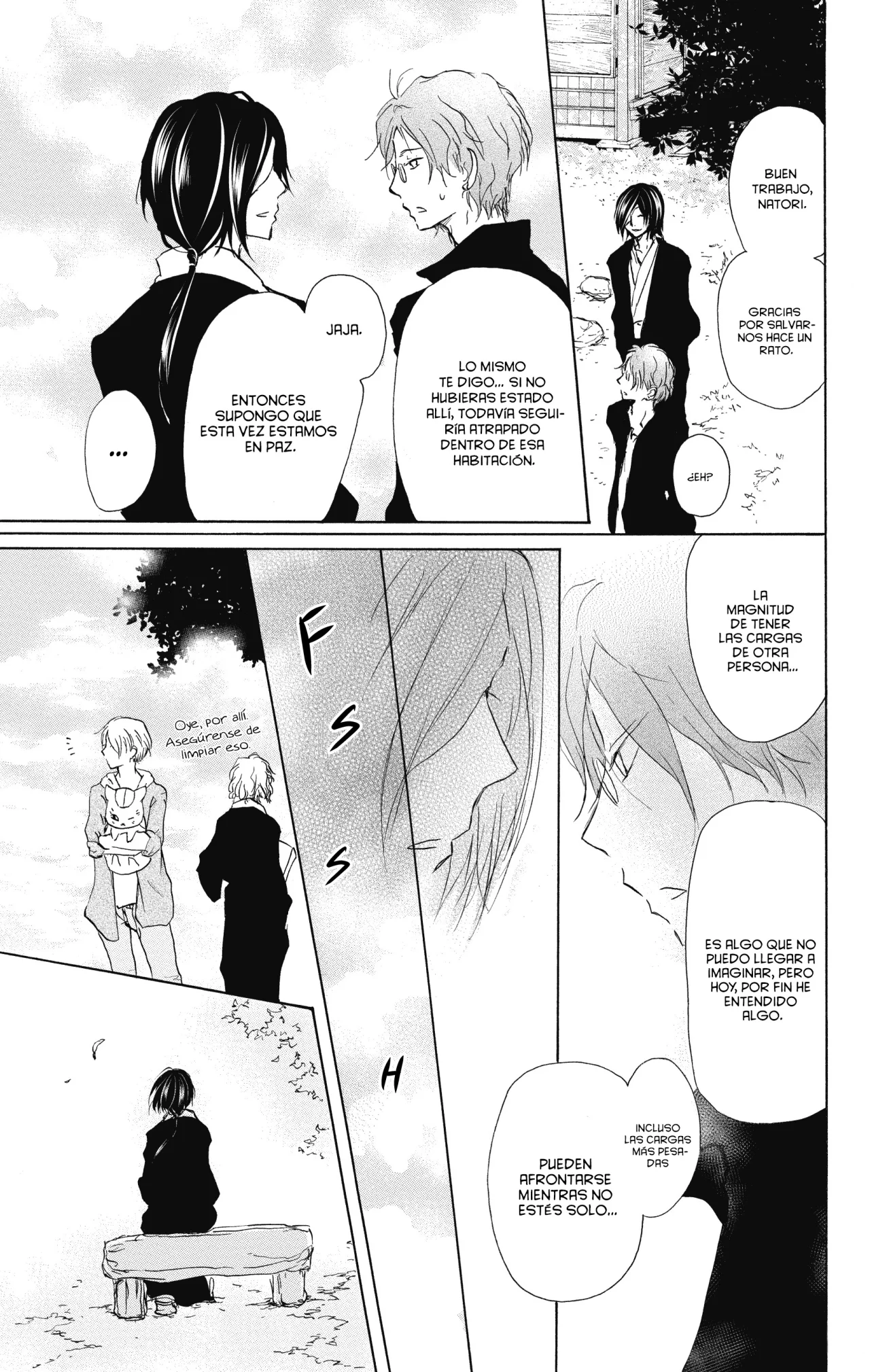 Página 36 del Manga