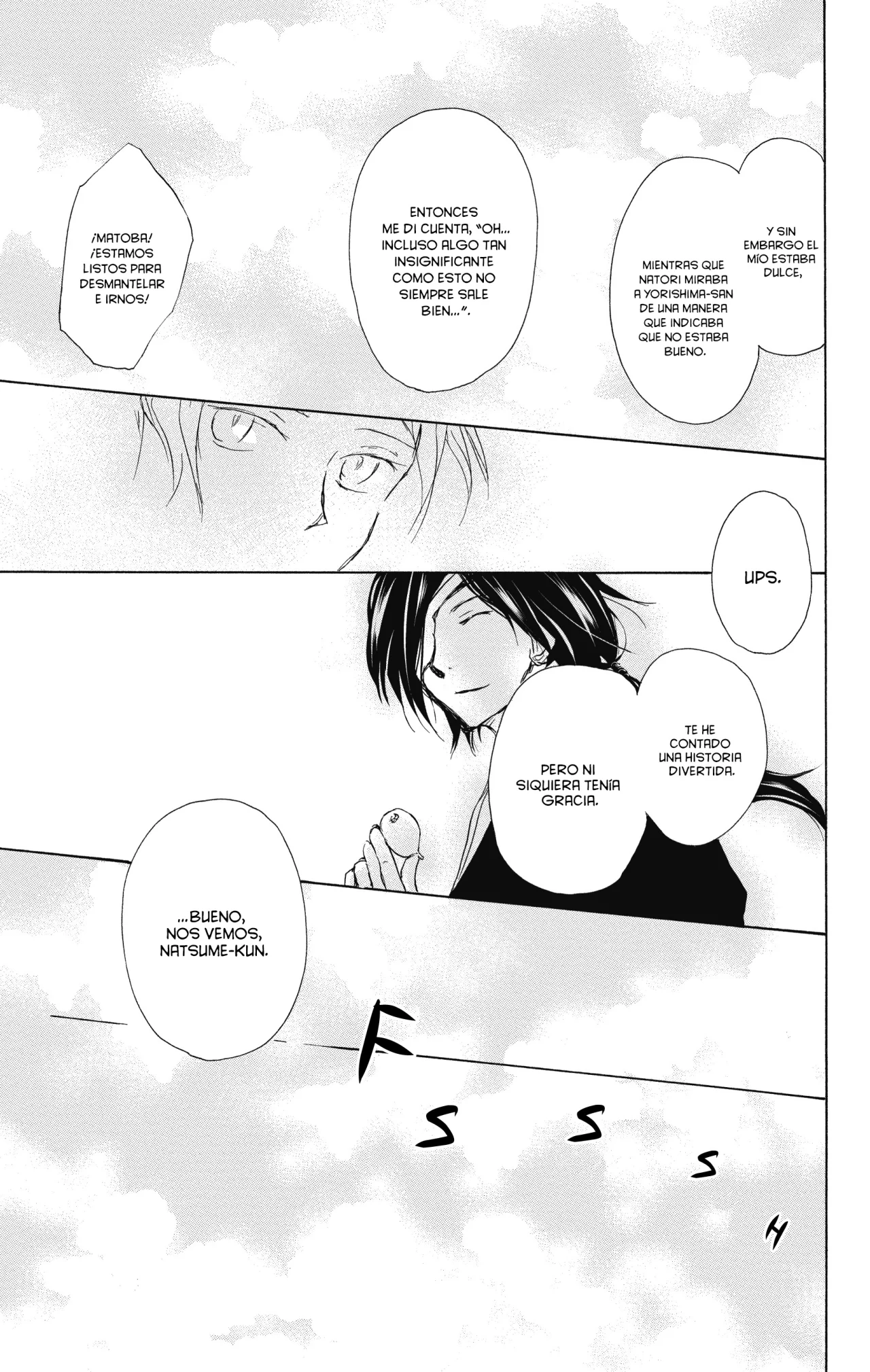 Página 40 del Manga
