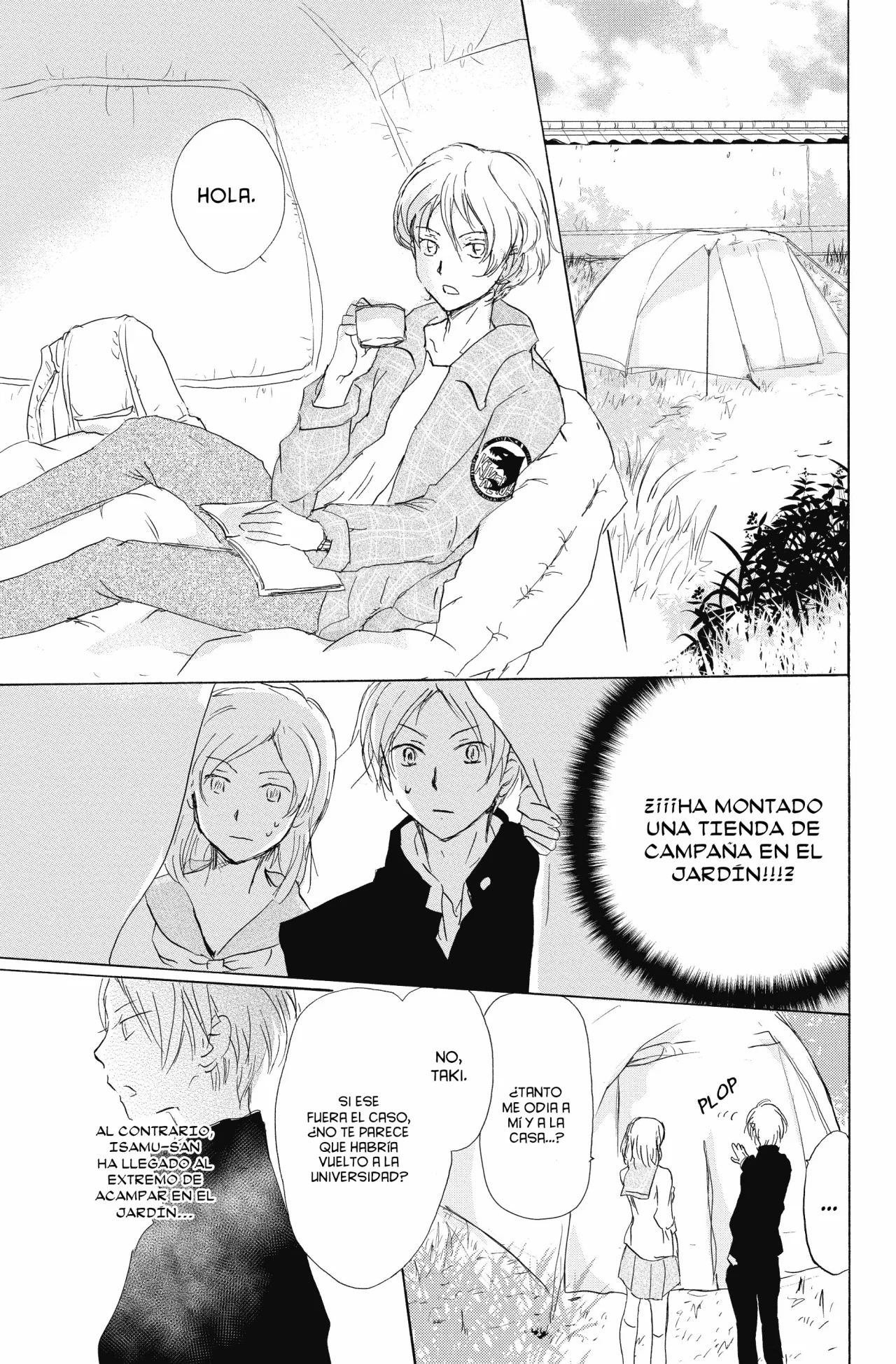 Página 34 del Manga