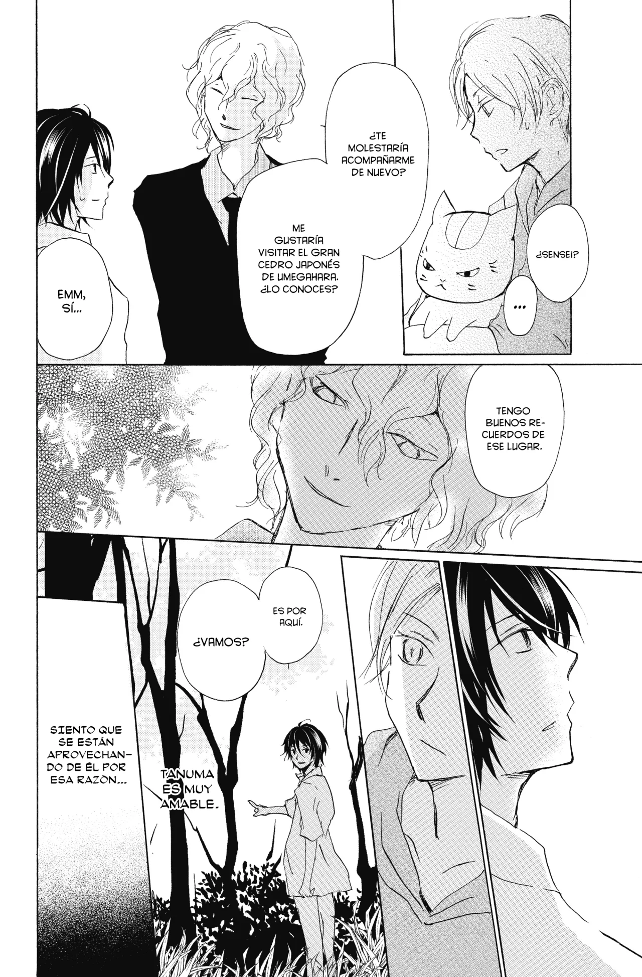 Página 29 del Manga