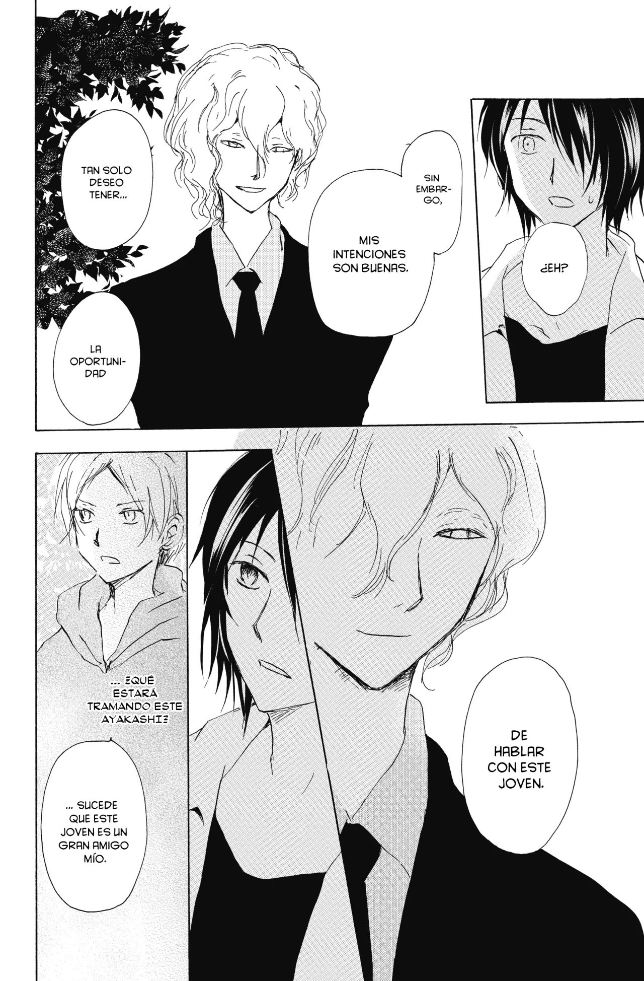 Página 31 del Manga