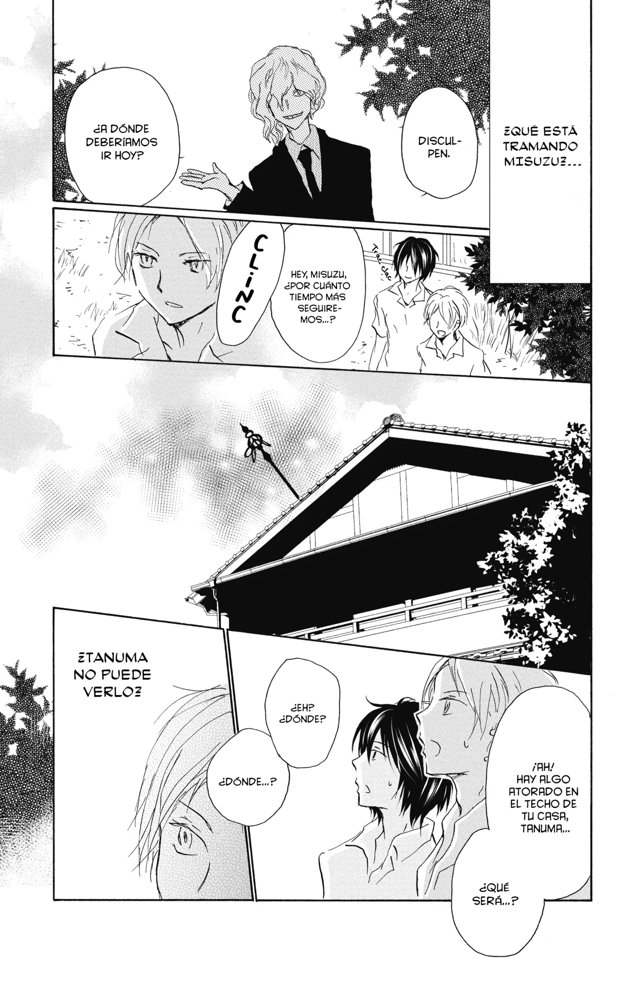 Página 46 del Manga