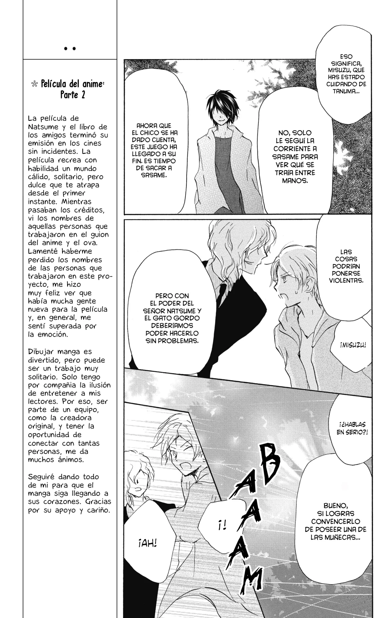 Página 22 del Manga