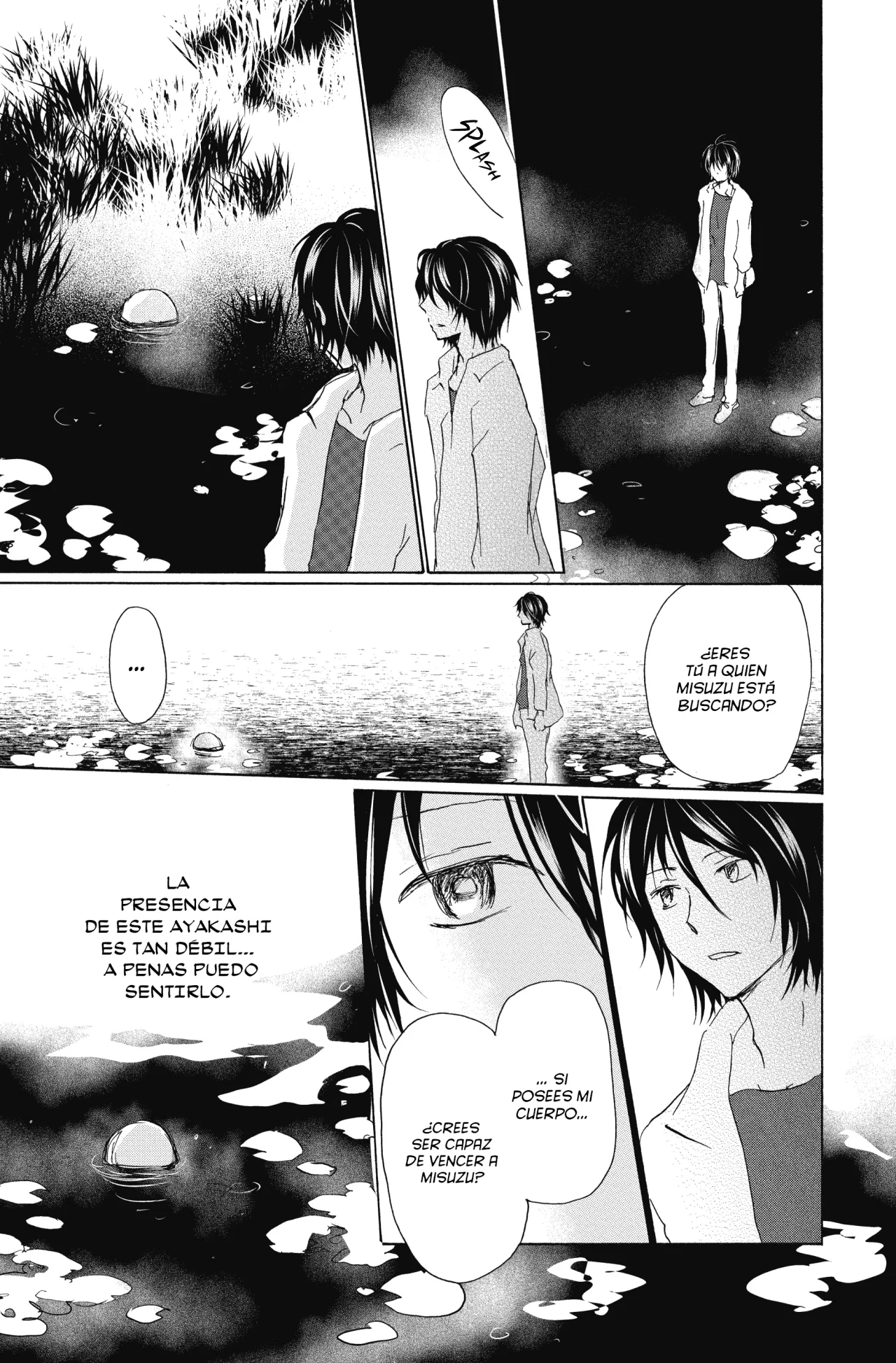 Página 24 del Manga
