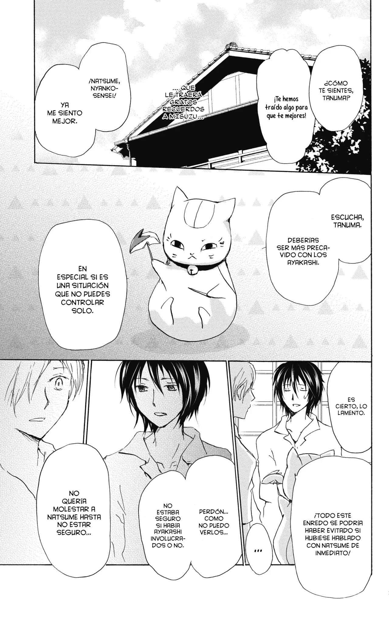 Página 32 del Manga